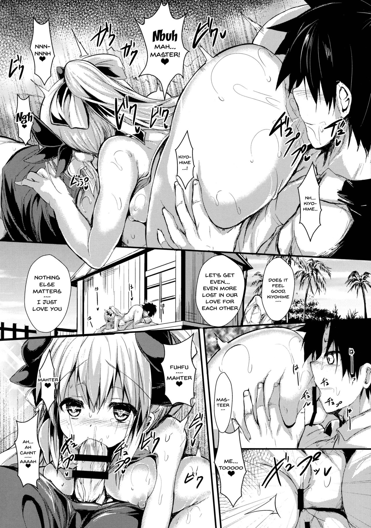 Kiyohii no Hon (Sai) | Kiyohii's Book - Page 9
