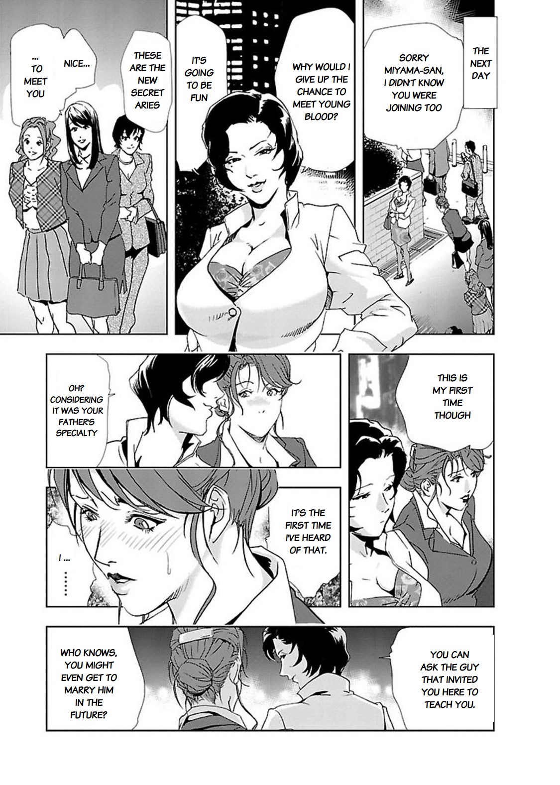 Preview page 7