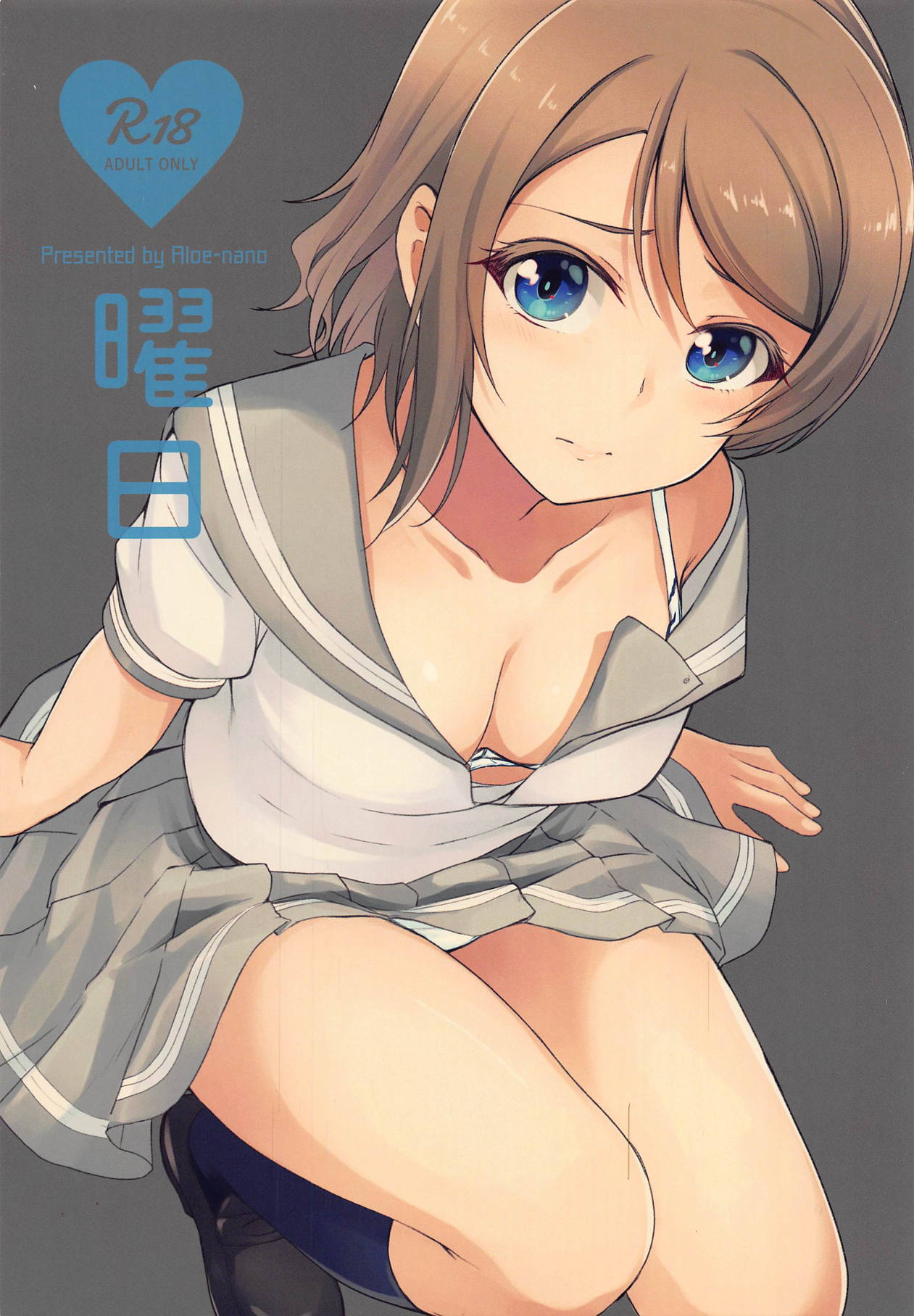 Preview page 1