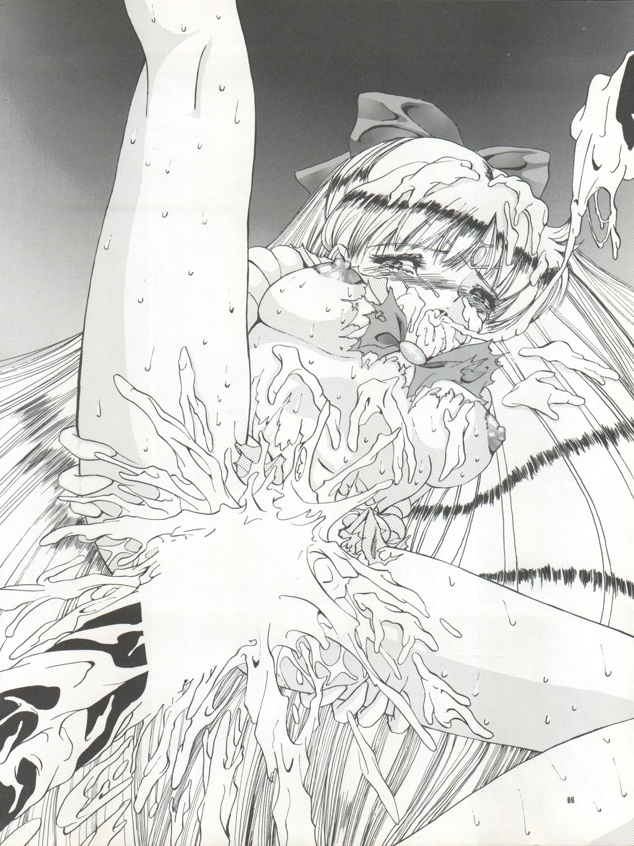 PUSSY CAT Vol. 26 Sailor Moon 3 - Page 86