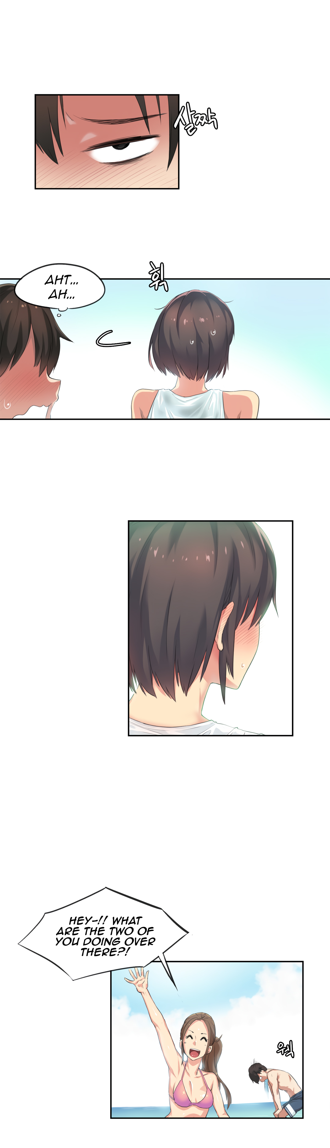 Sports Girl Ch.29-30 - Page 15