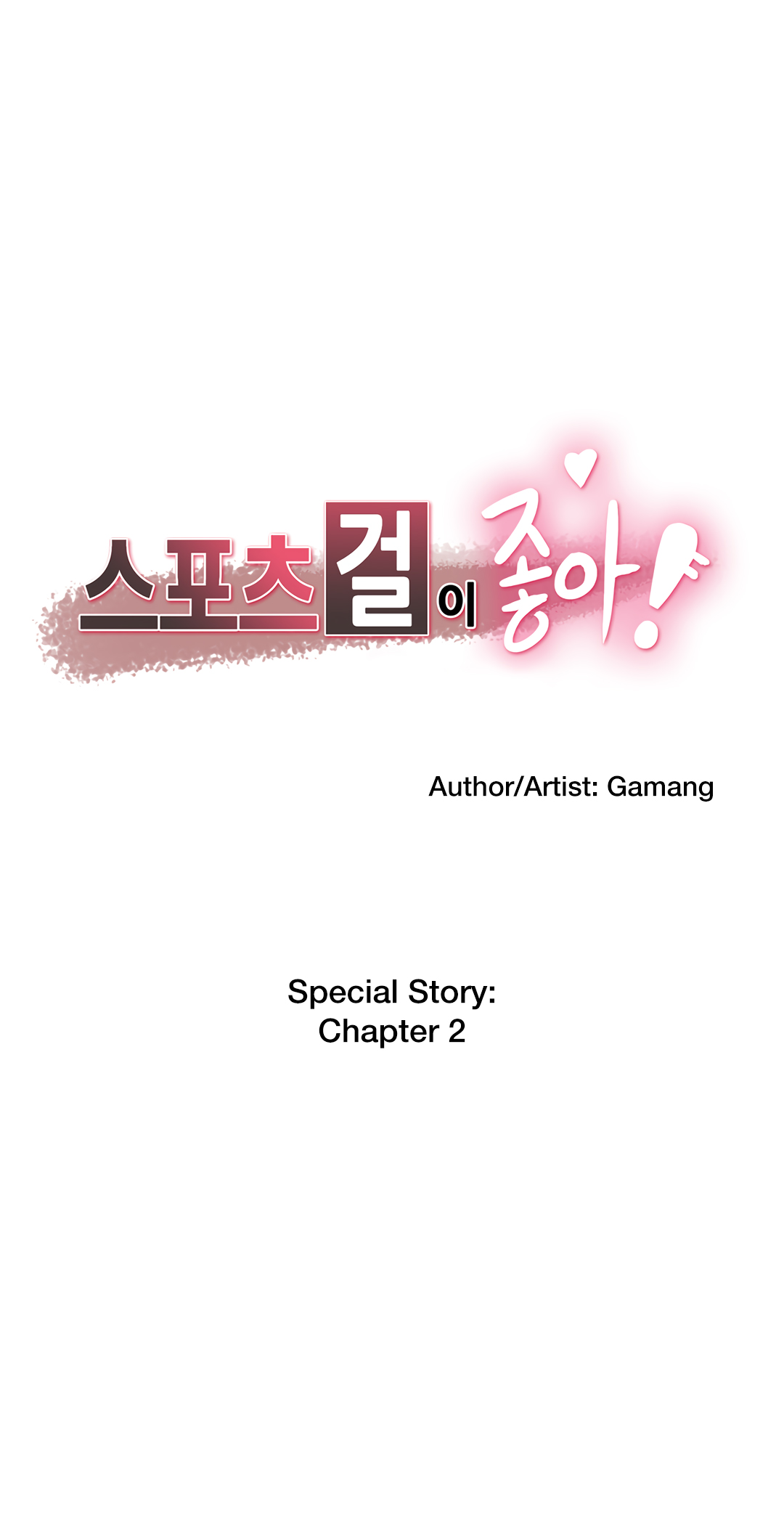 Sports Girl Ch.29-30 - Page 26