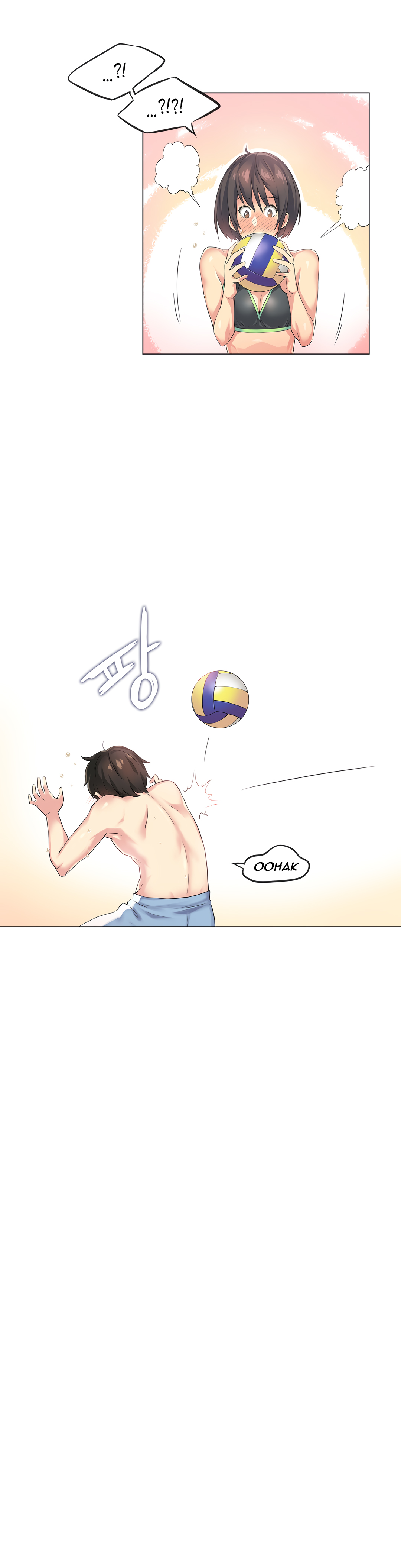 Sports Girl Ch.29-30 - Page 32