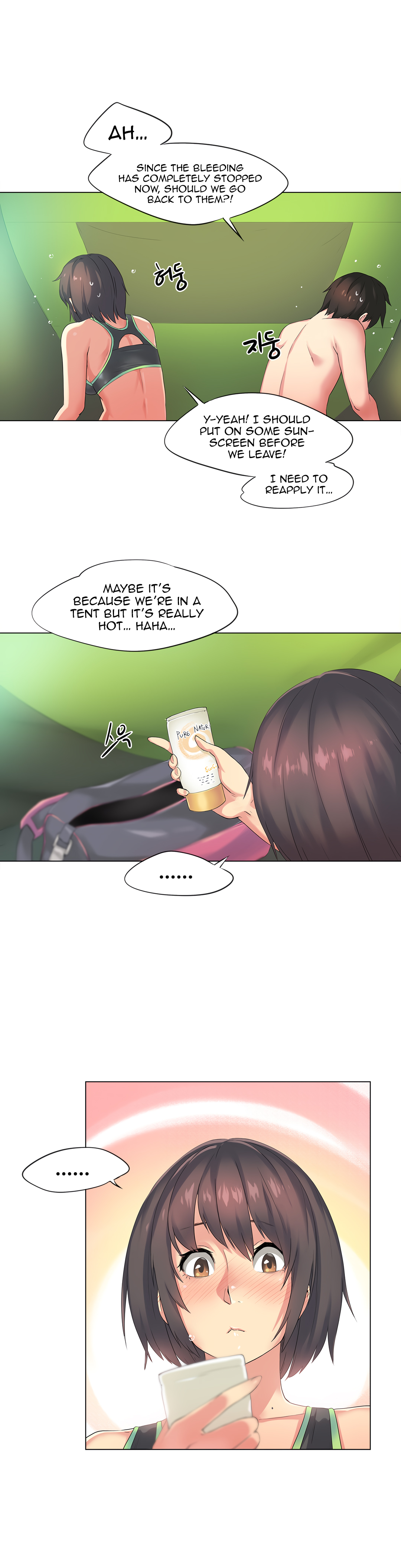 Sports Girl Ch.29-30 - Page 45