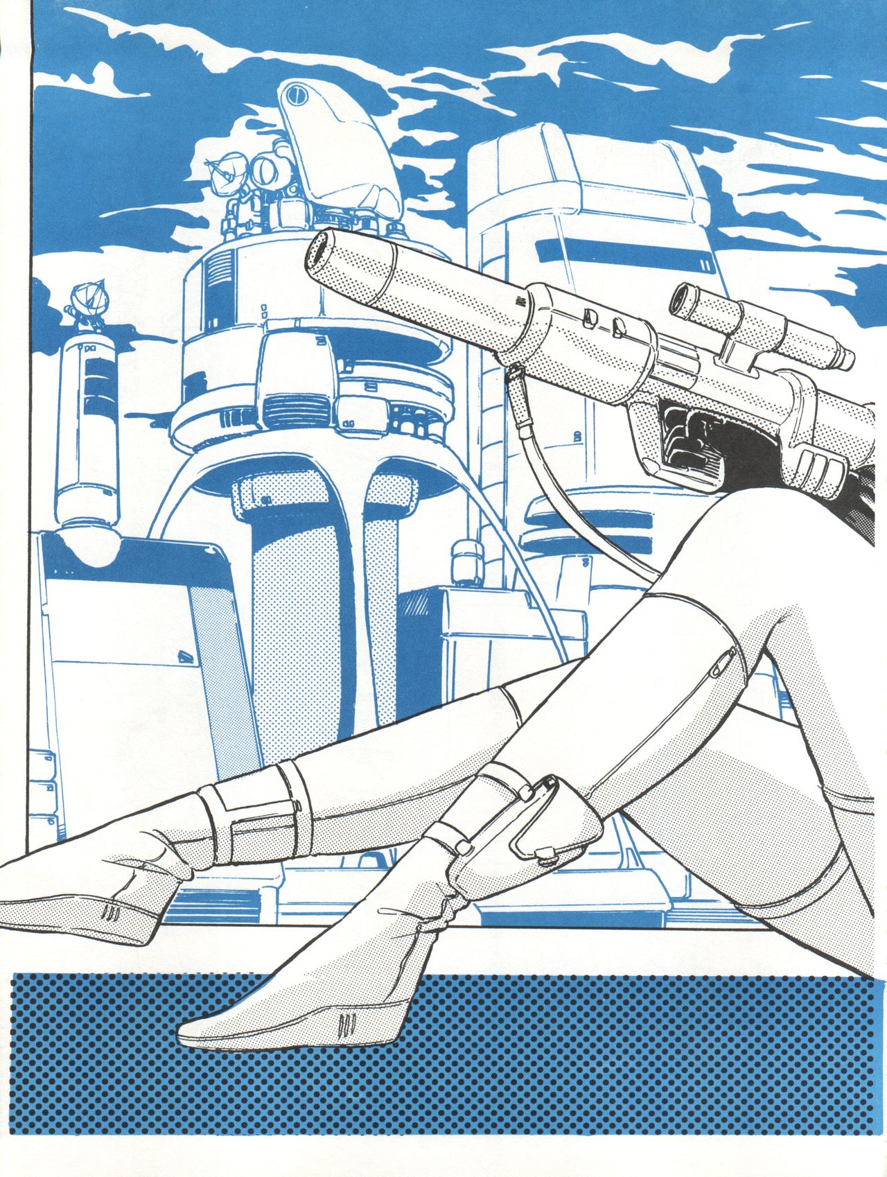 Lollipop No. 8 - Page 10