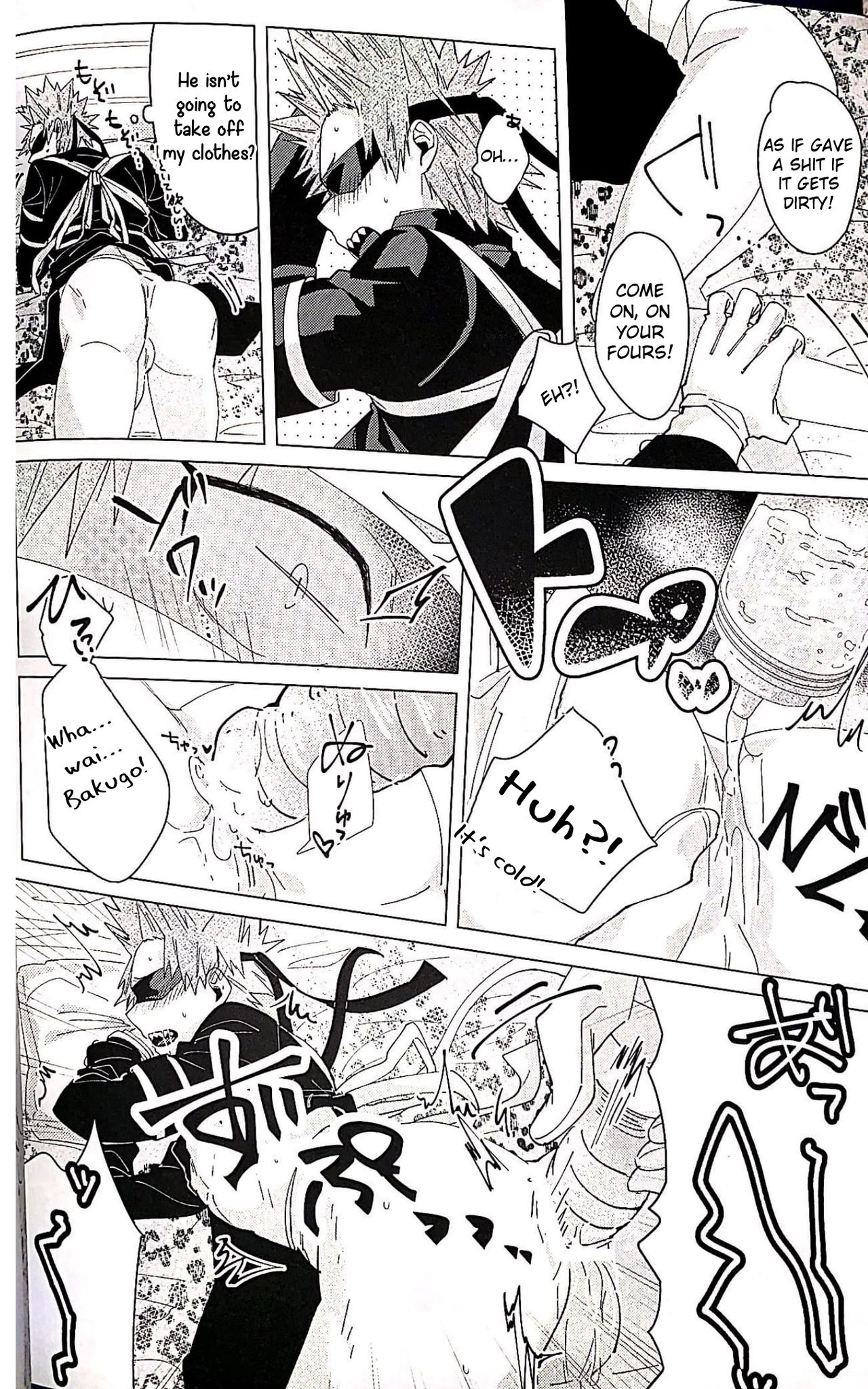Itoshikerya koso, shito tou te! - Page 13