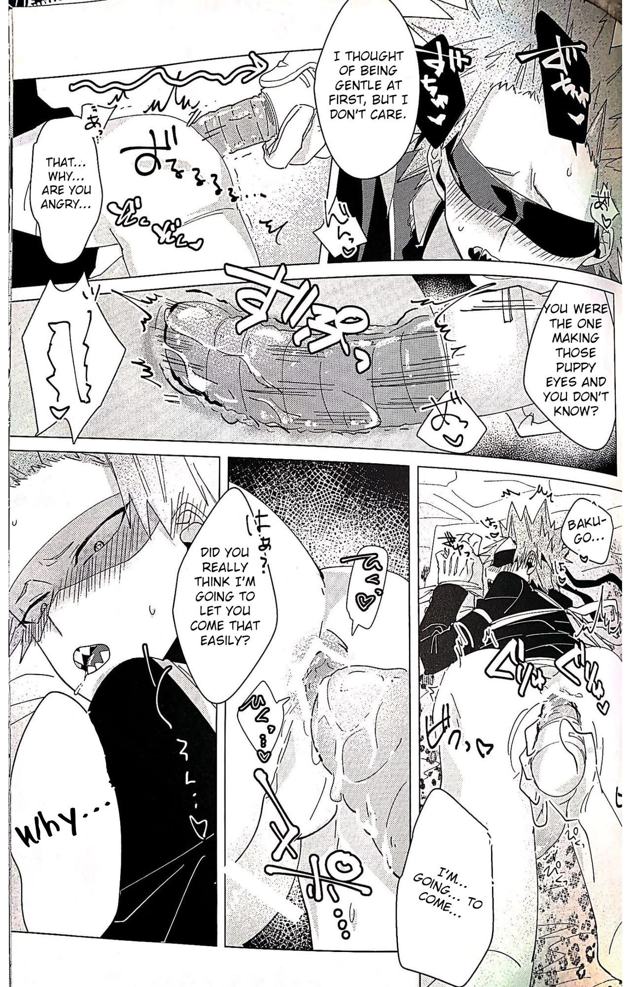 Itoshikerya koso, shito tou te! - Page 14