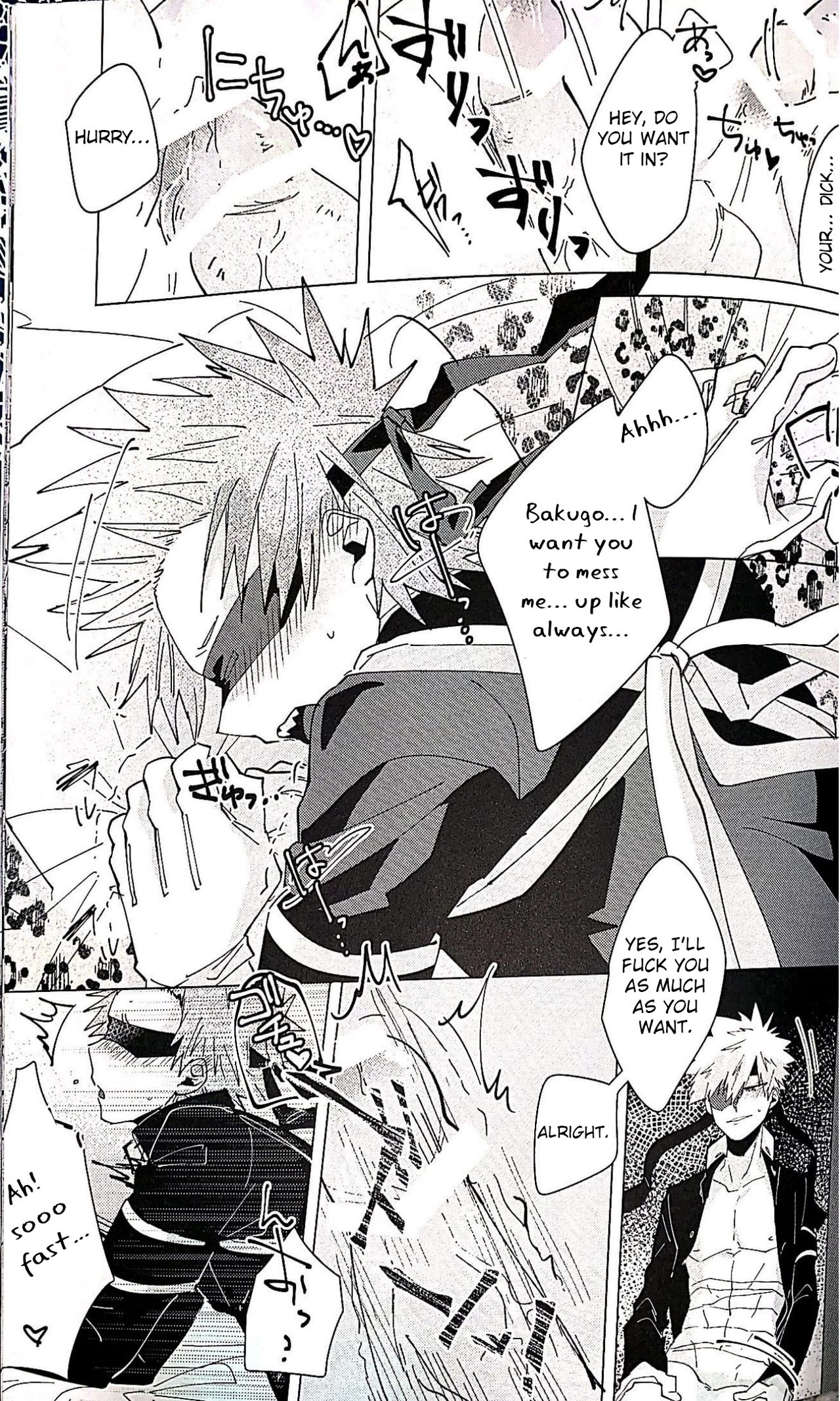 Itoshikerya koso, shito tou te! - Page 16