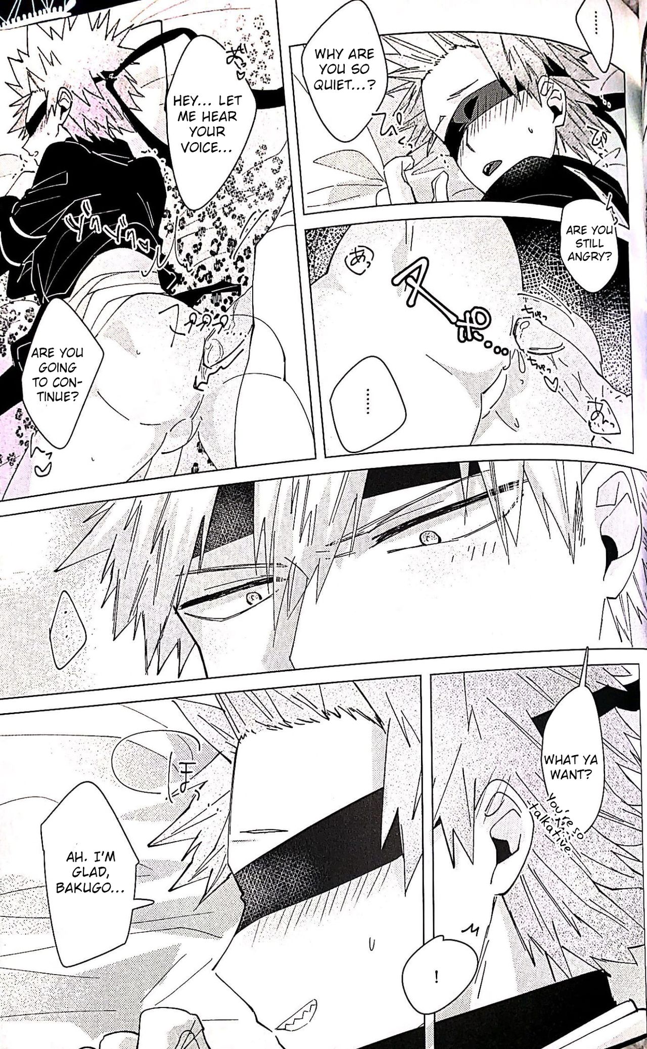 Itoshikerya koso, shito tou te! - Page 18