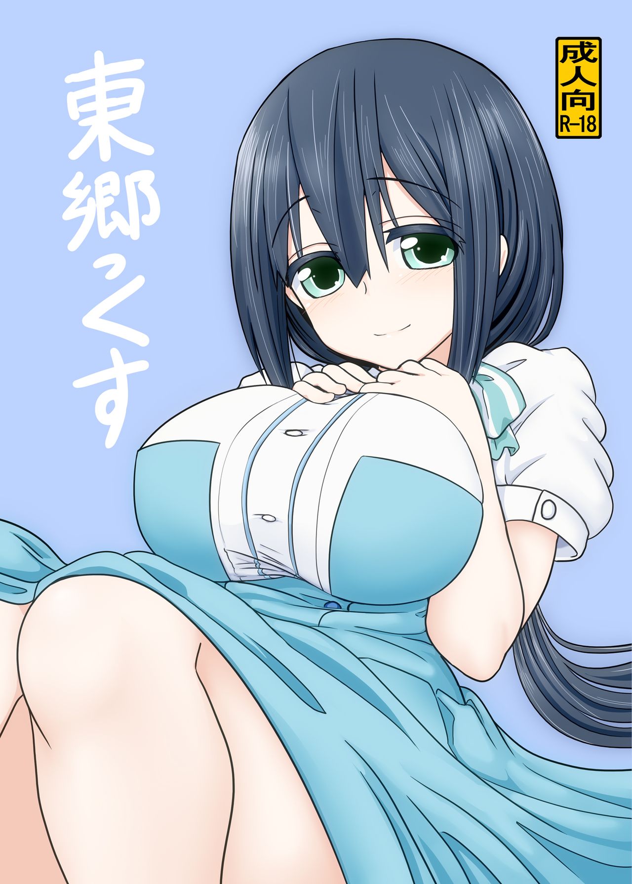 Preview page 1