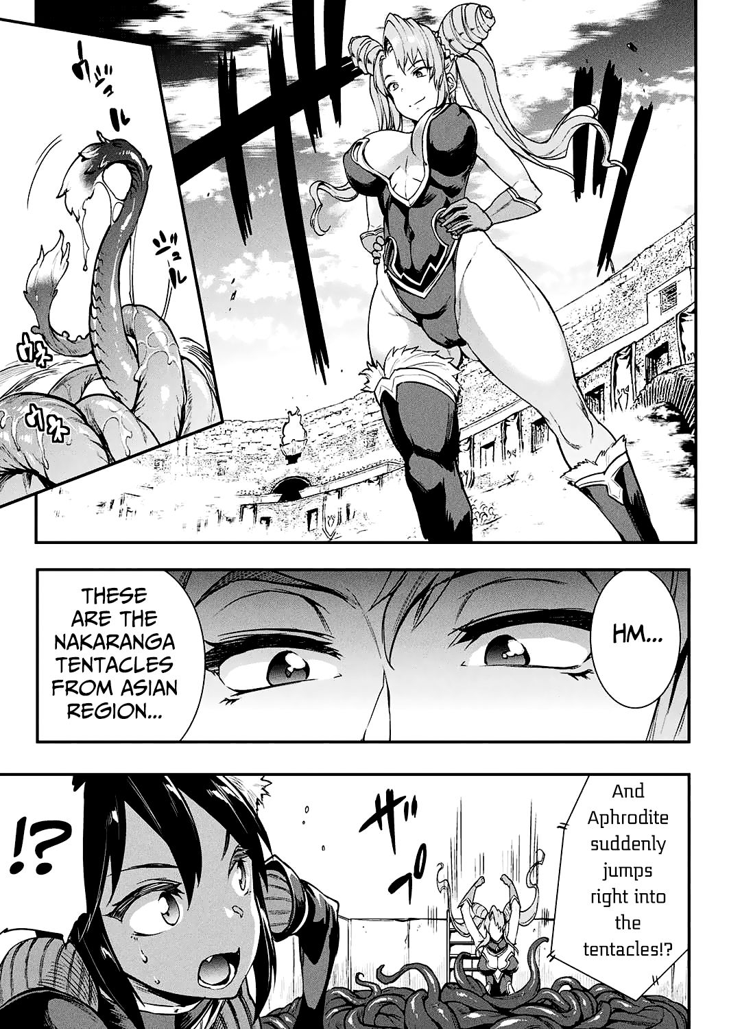 Raikou Shinki Igis Magia -PANDRA saga 3rd ignition- Ch. 8-11 - Page 22