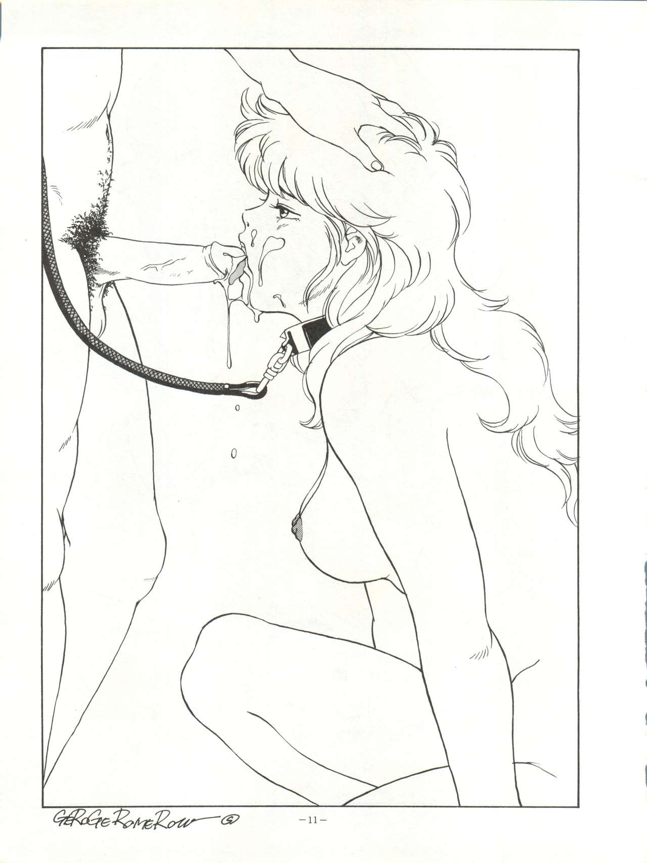 LOOK OUT 18 - Page 11
