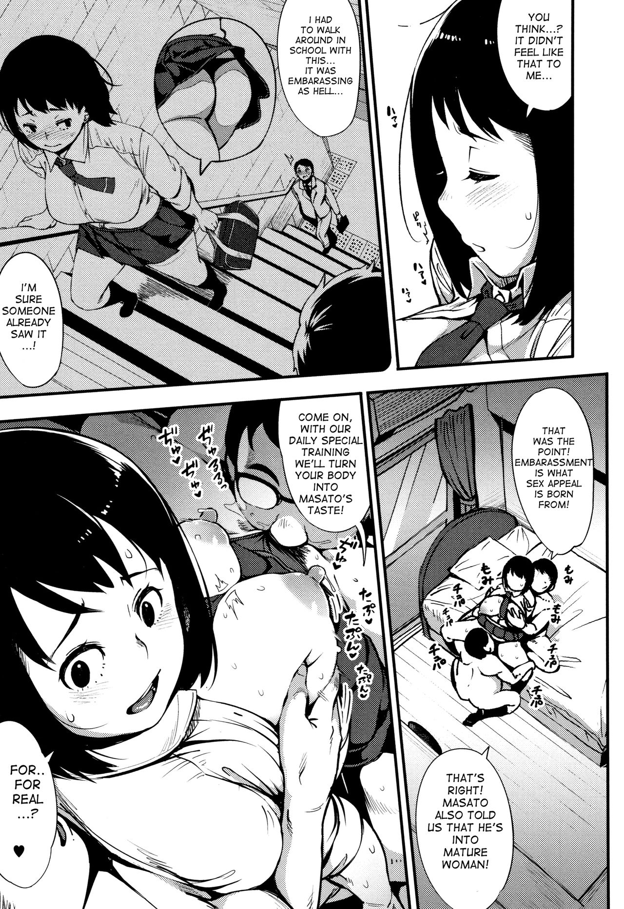 Preview page 7