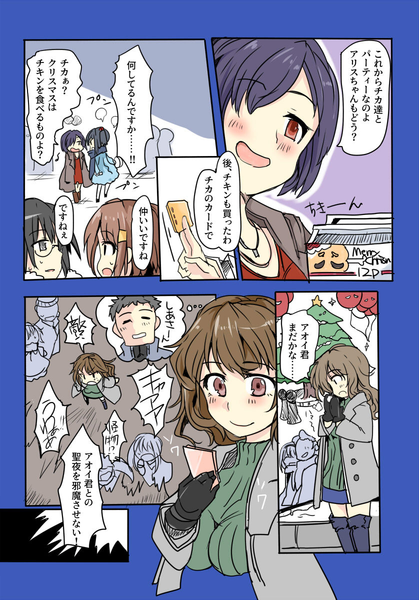Preview page 2