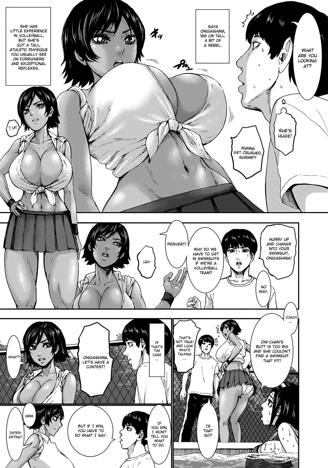 Chounyuu Gakuen | Academy For Huge Breasts Ch. 1-2 - Page 29