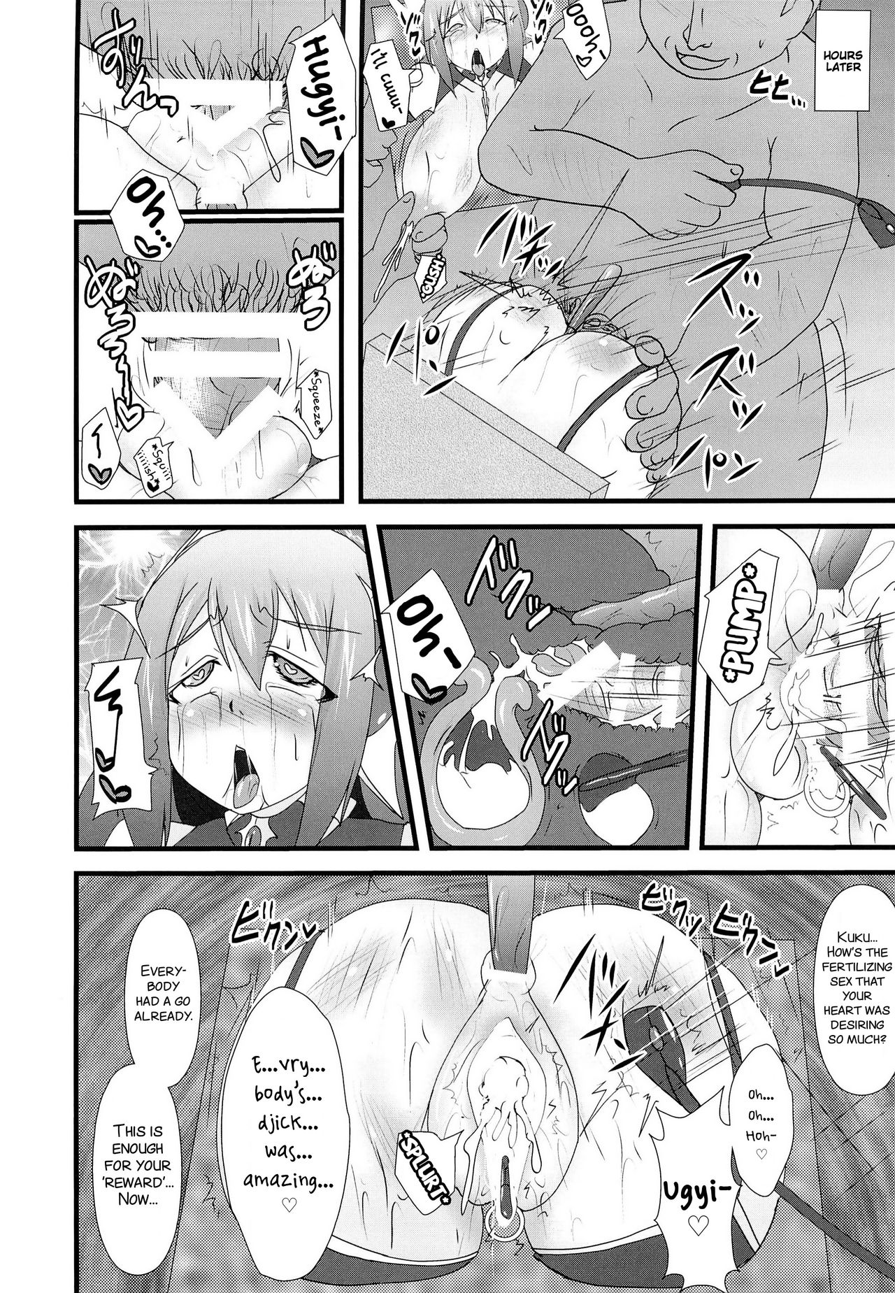 Shield Knight Elsain Vol. 15 Succubus Prison - Page 26