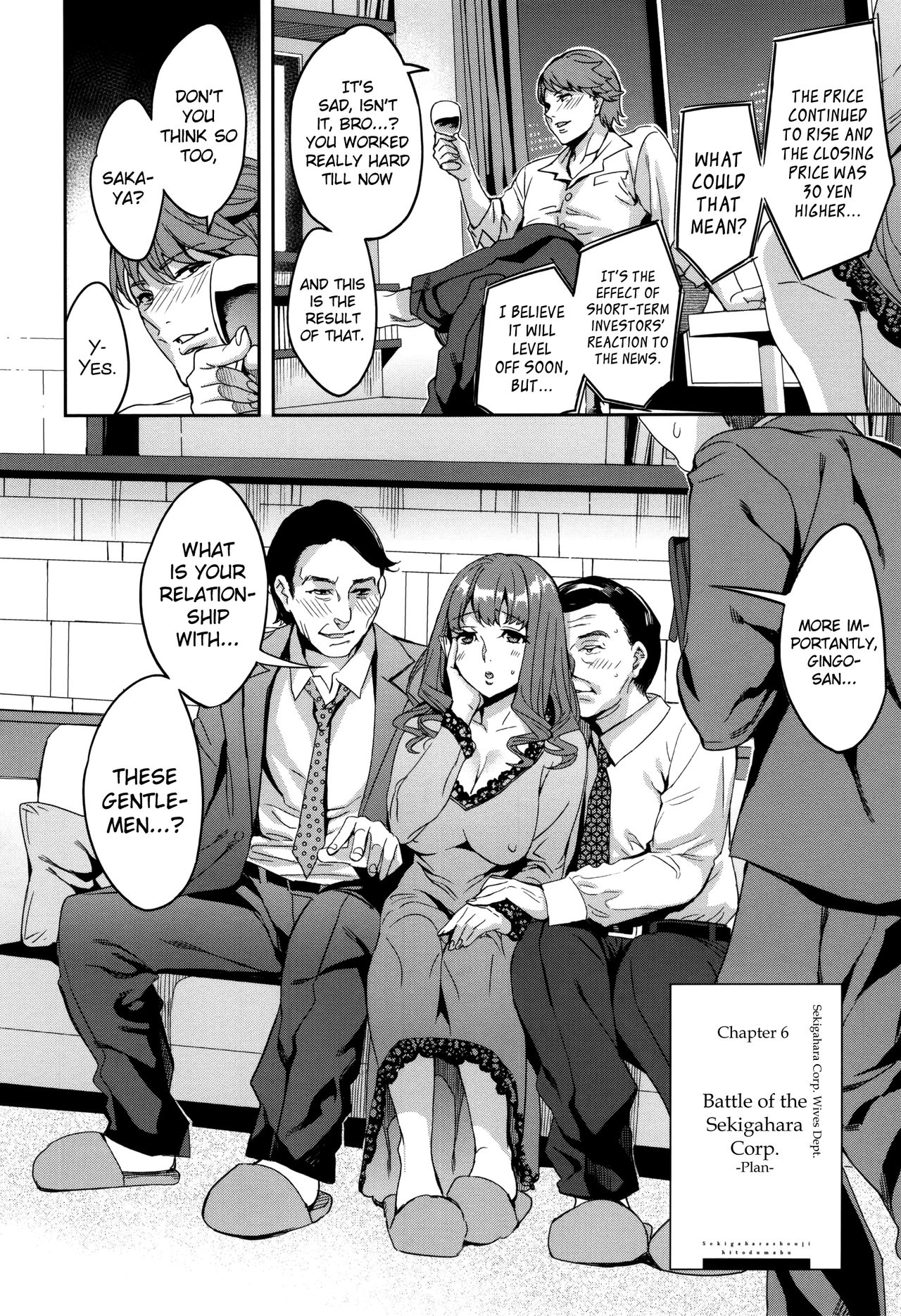 Sekigahara Shouji Hitodumabu Ch.1-6 - Page 104