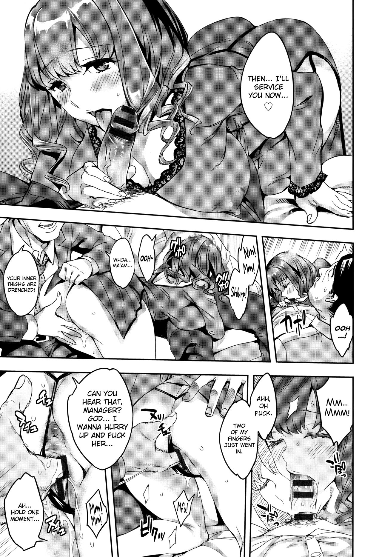 Sekigahara Shouji Hitodumabu Ch.1-6 - Page 107