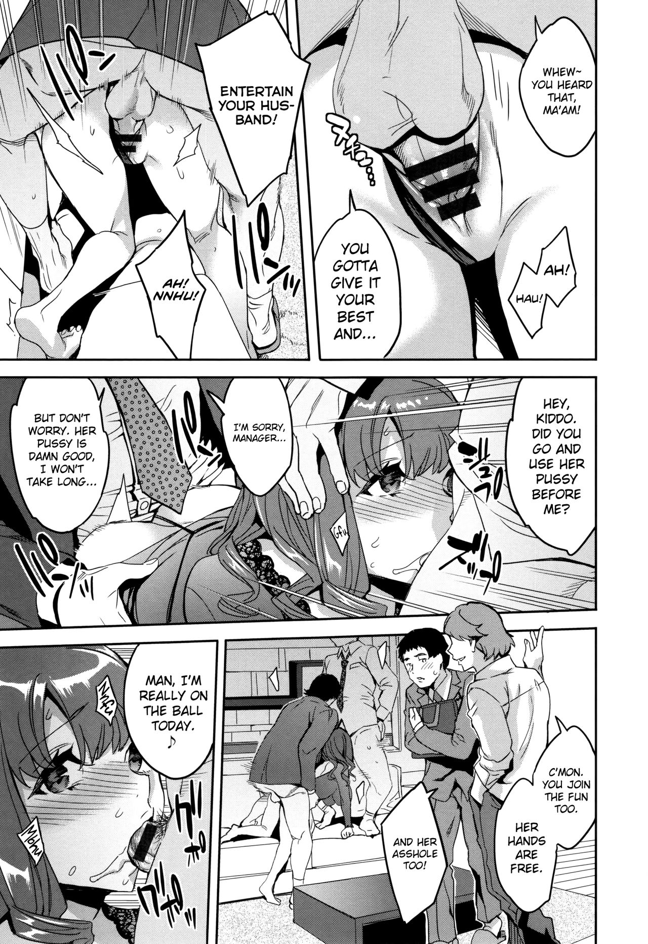 Sekigahara Shouji Hitodumabu Ch.1-6 - Page 109