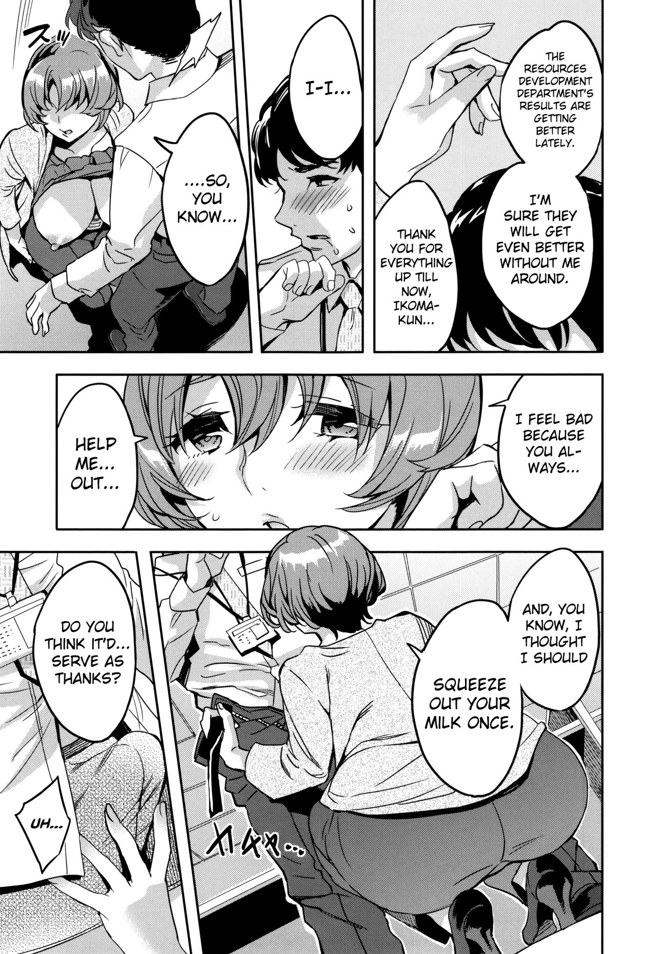 Sekigahara Shouji Hitodumabu Ch.1-6 - Page 29