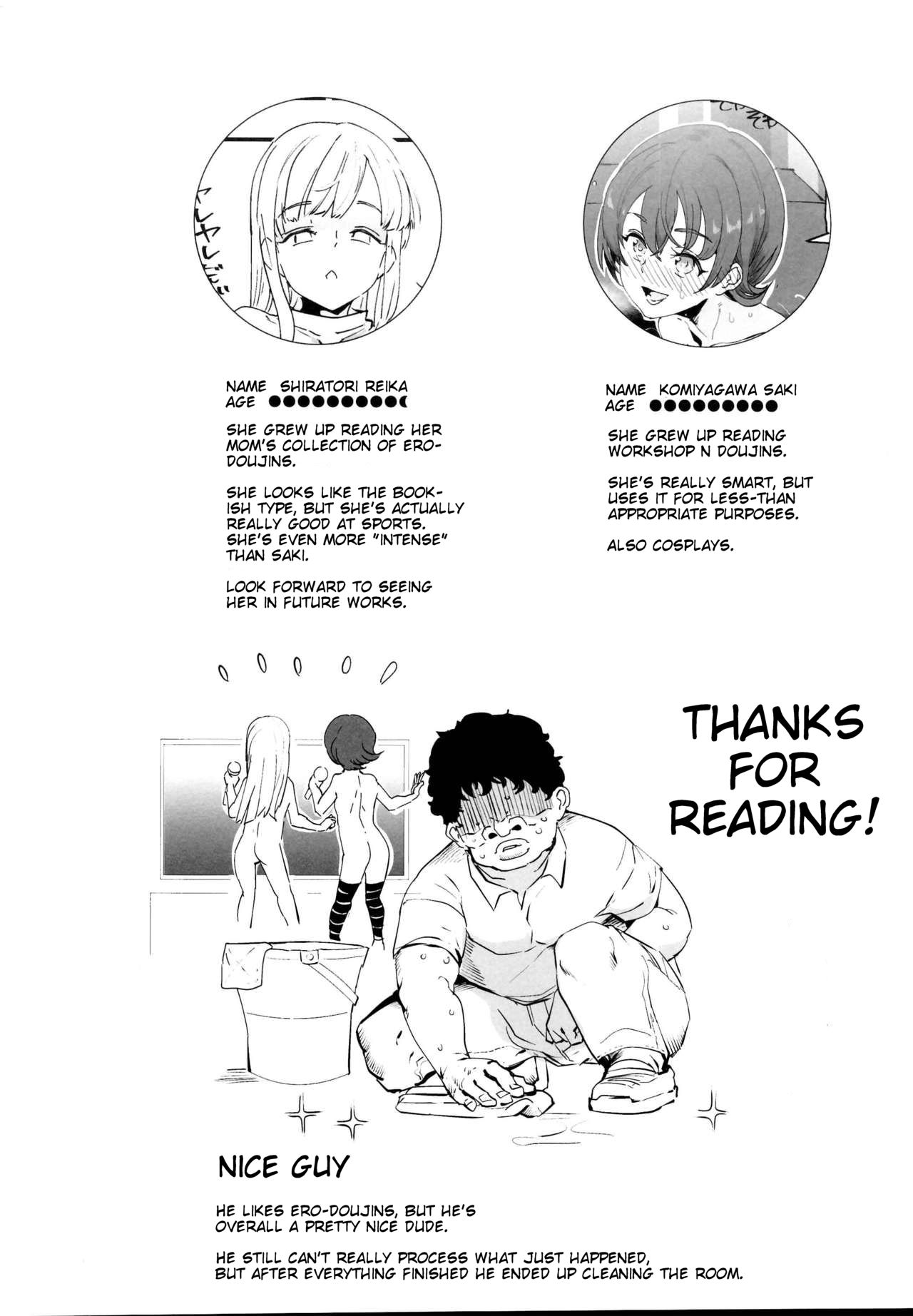 Onatomo!! Ero Doujin Gokko - Page 26