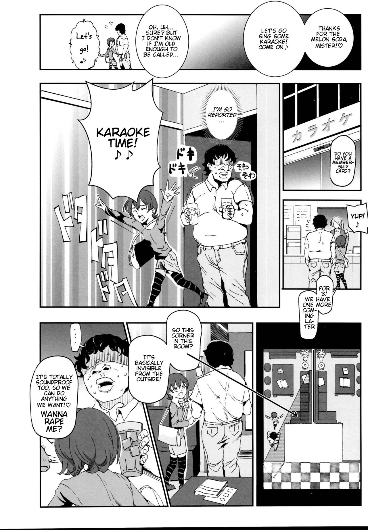 Onatomo!! Ero Doujin Gokko - Page 8