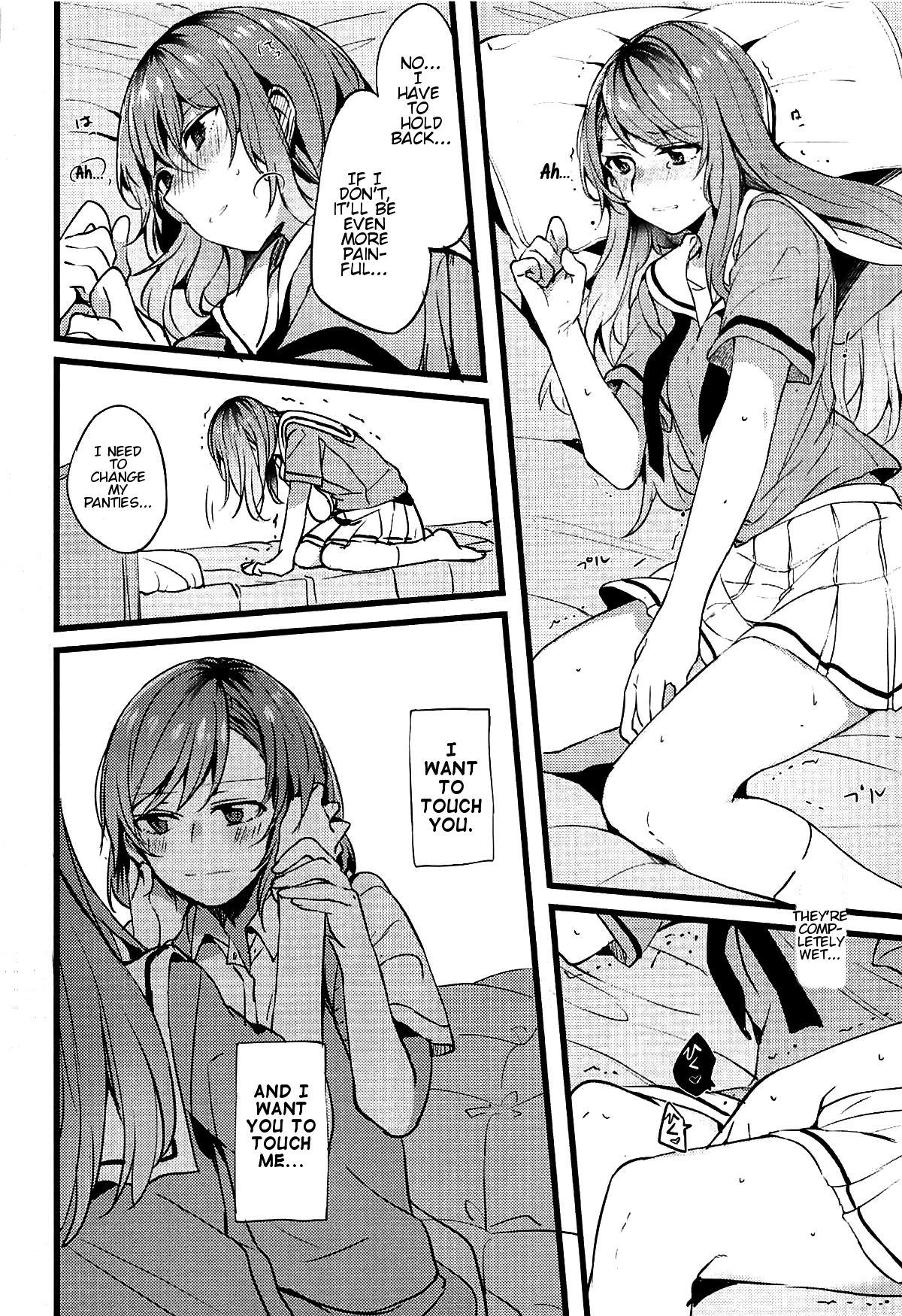 Kimi no Koi wa Watashi no Koi | Our Love - Page 11