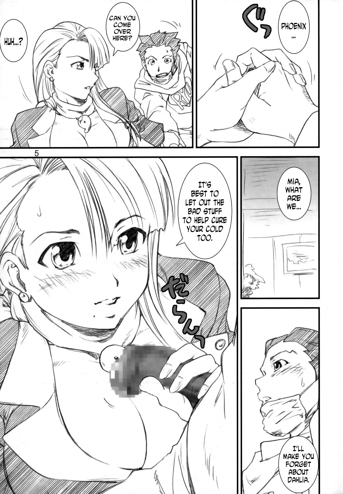 Preview page 4
