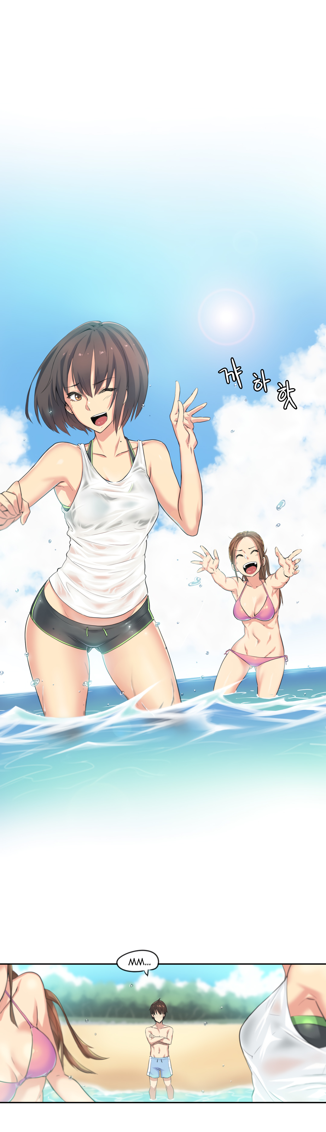Sports Girl Ch.29-32 - Page 12
