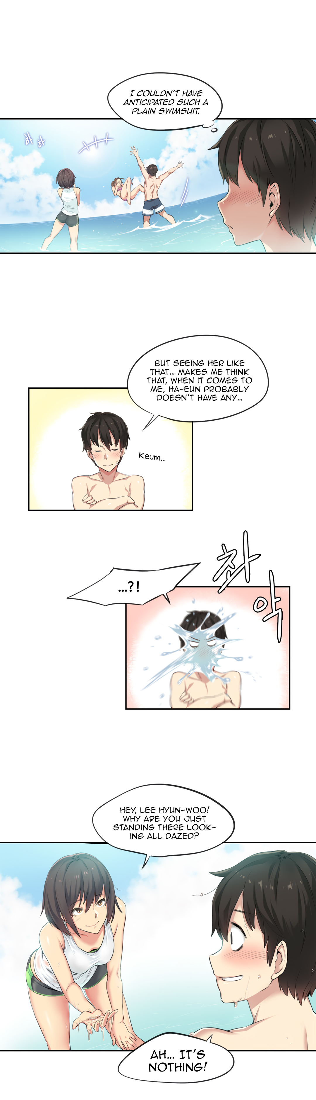 Sports Girl Ch.29-32 - Page 13