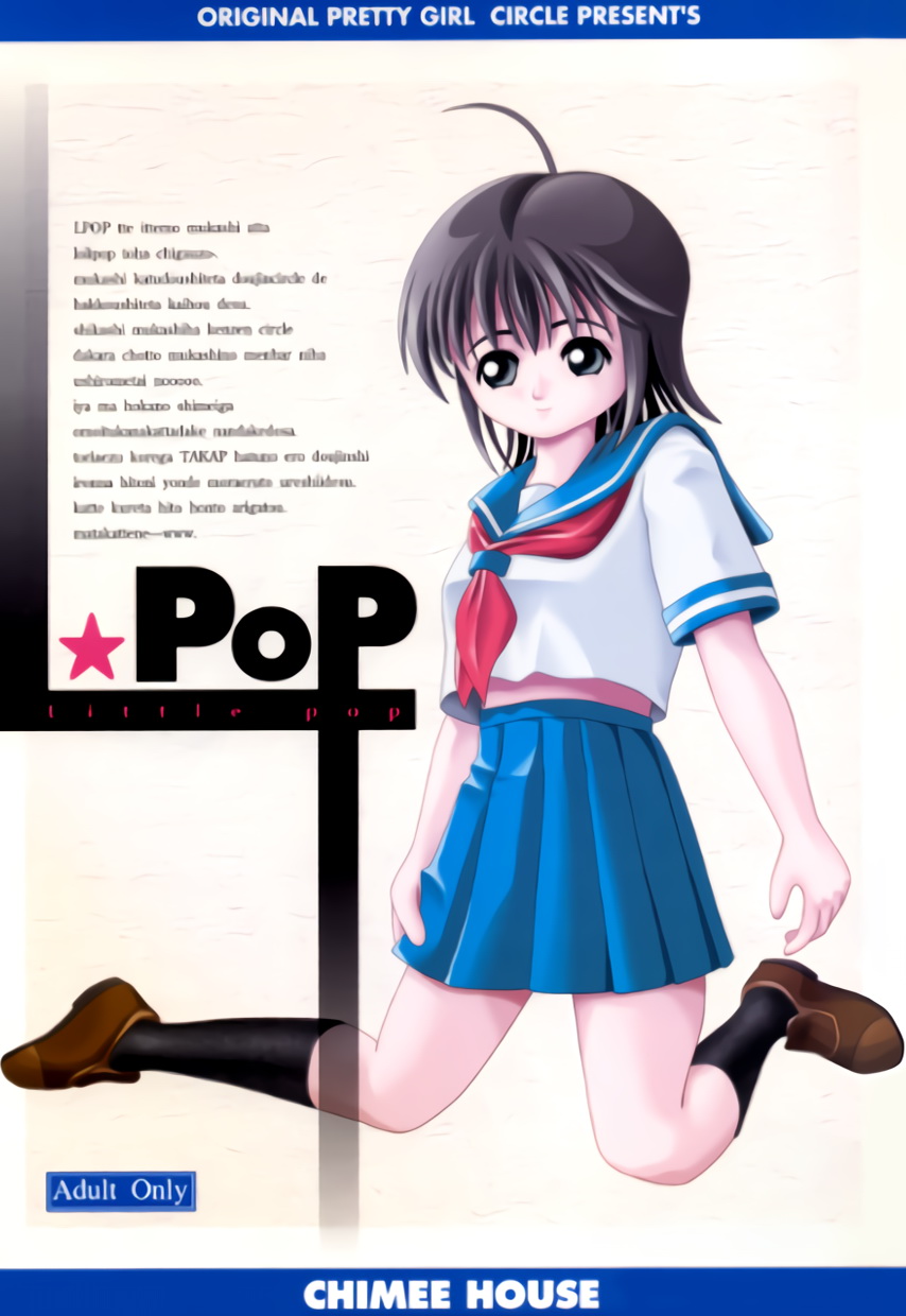 Preview page 1