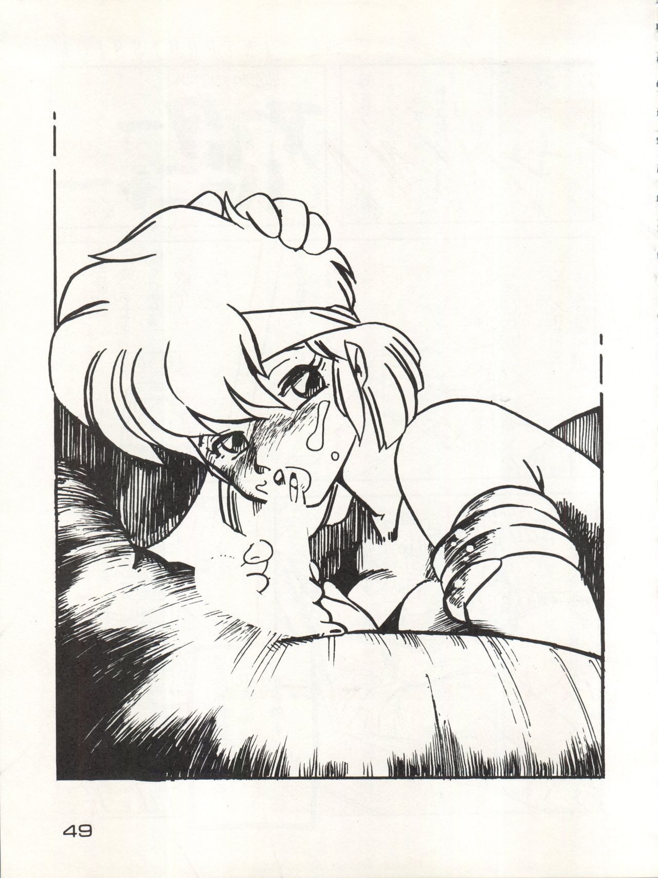 CAPTURED 3 - Page 49
