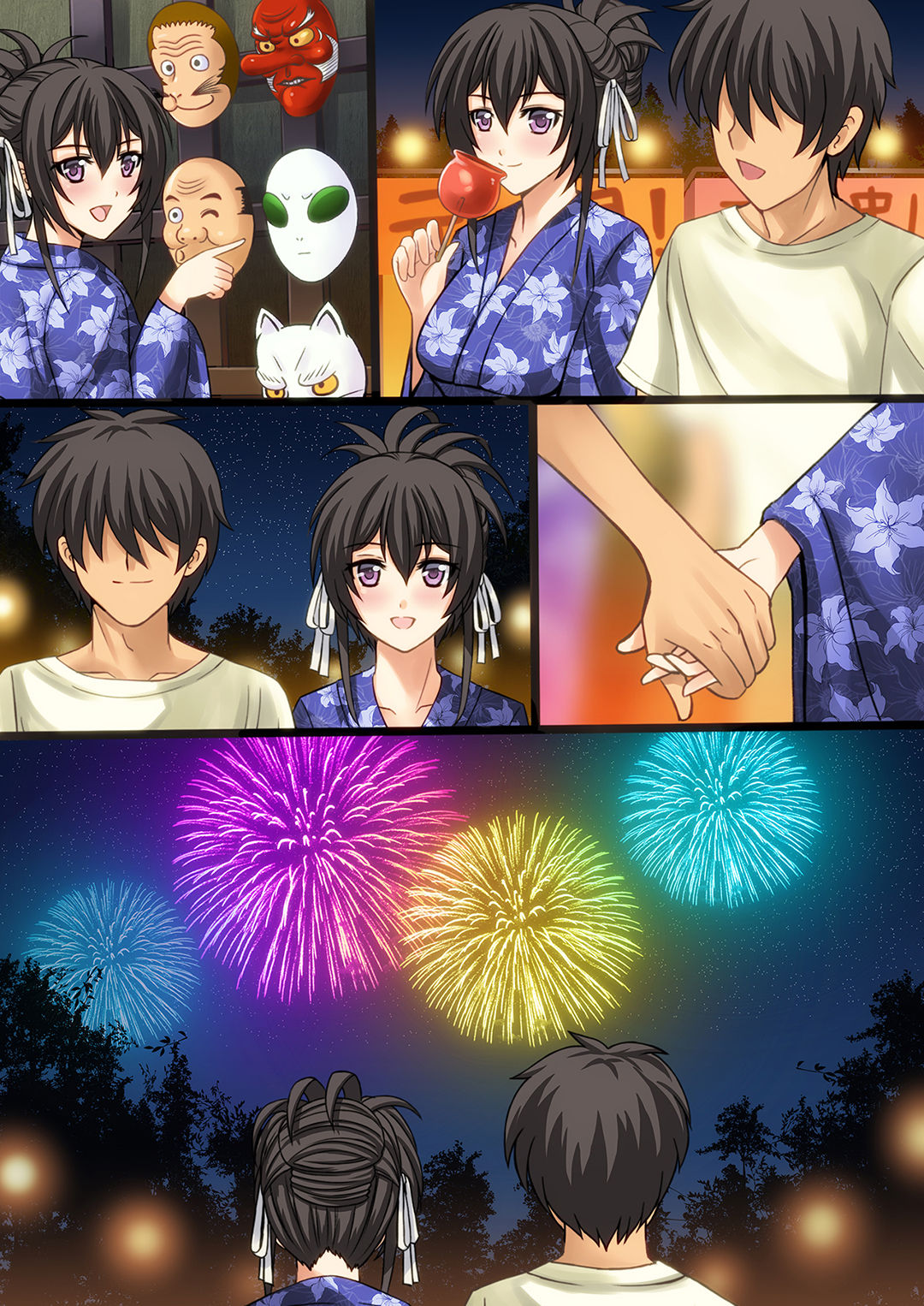 Preview page 4