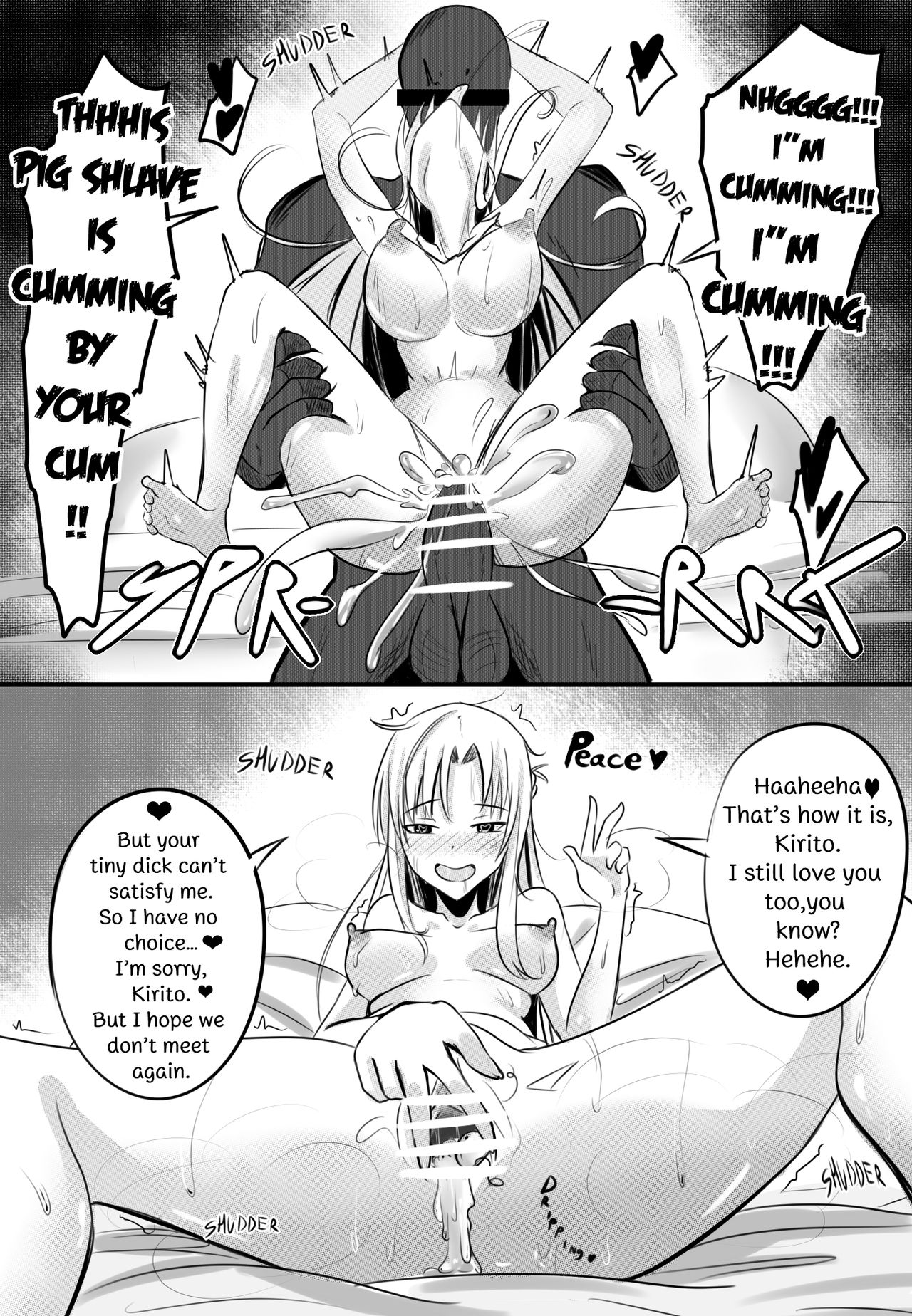 B-Trayal 3.5 - Page 9