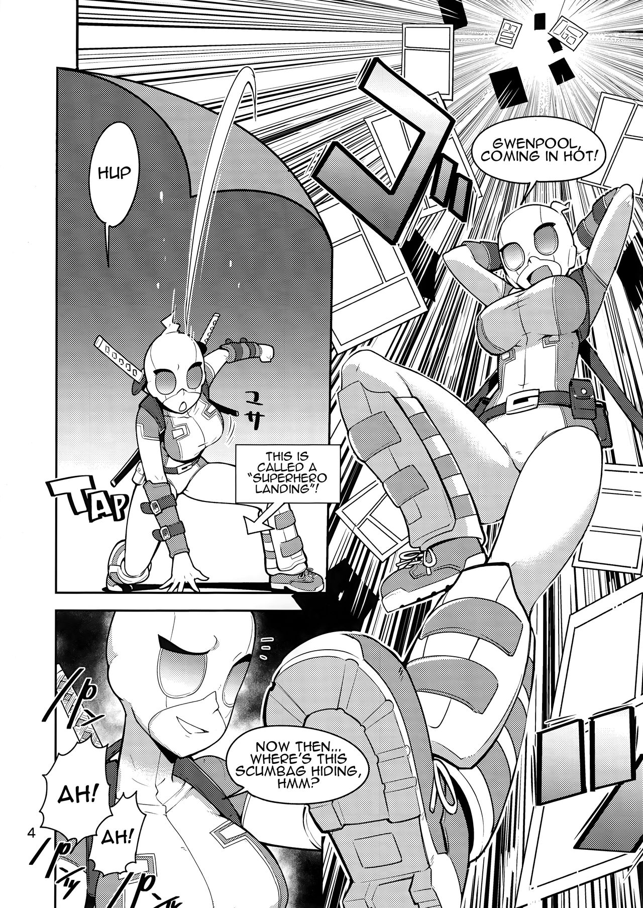 Preview page 4