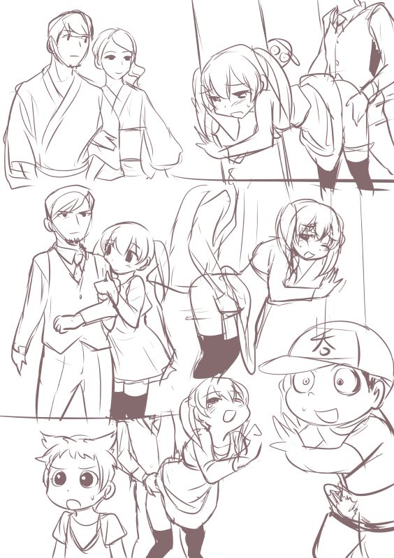 Nonki BOY Ch. 1-41 - Page 377