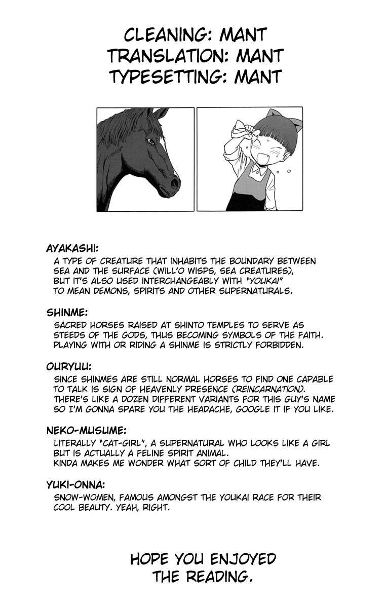 Uma to Neko - Page 35
