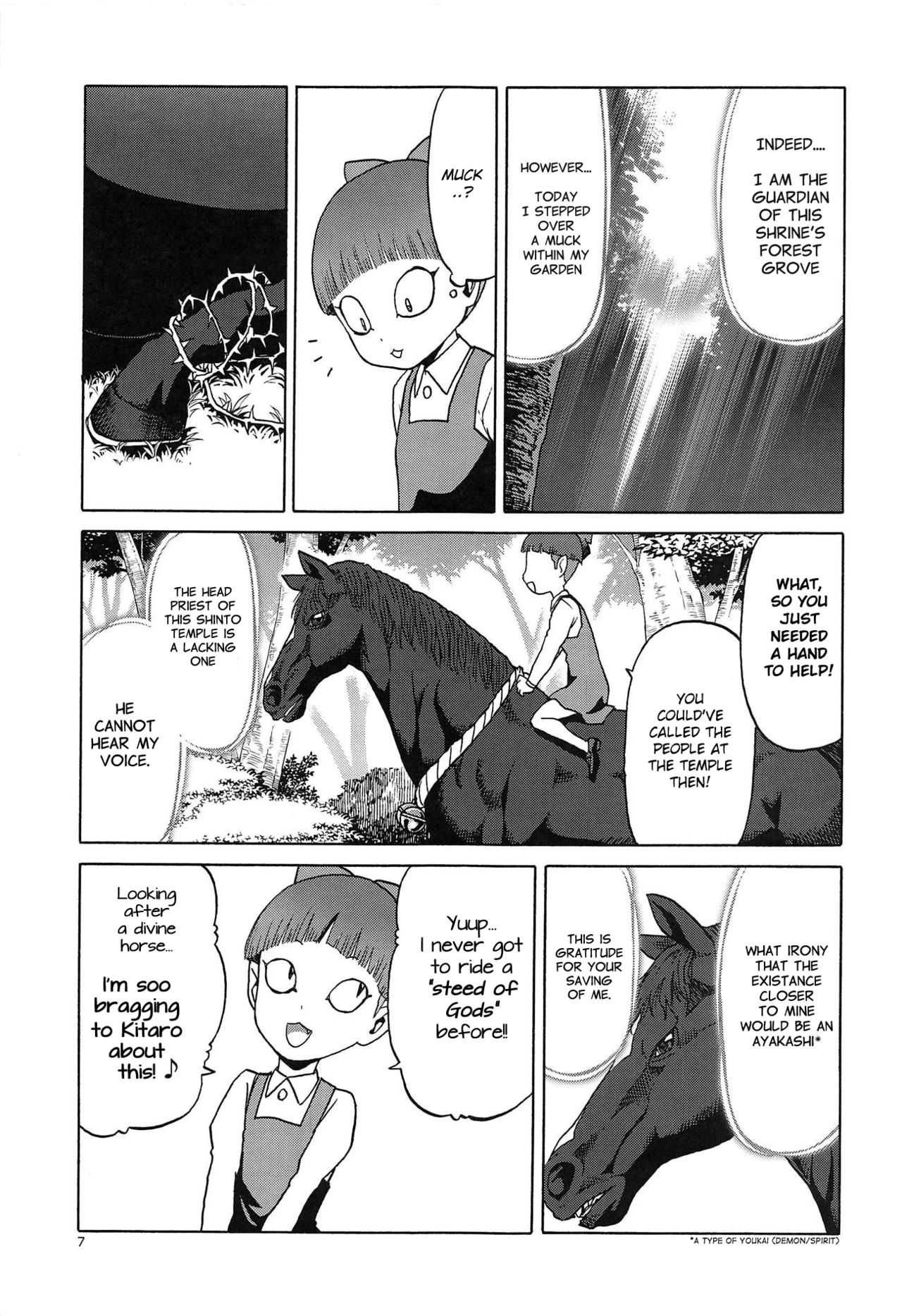 Uma to Neko - Page 6