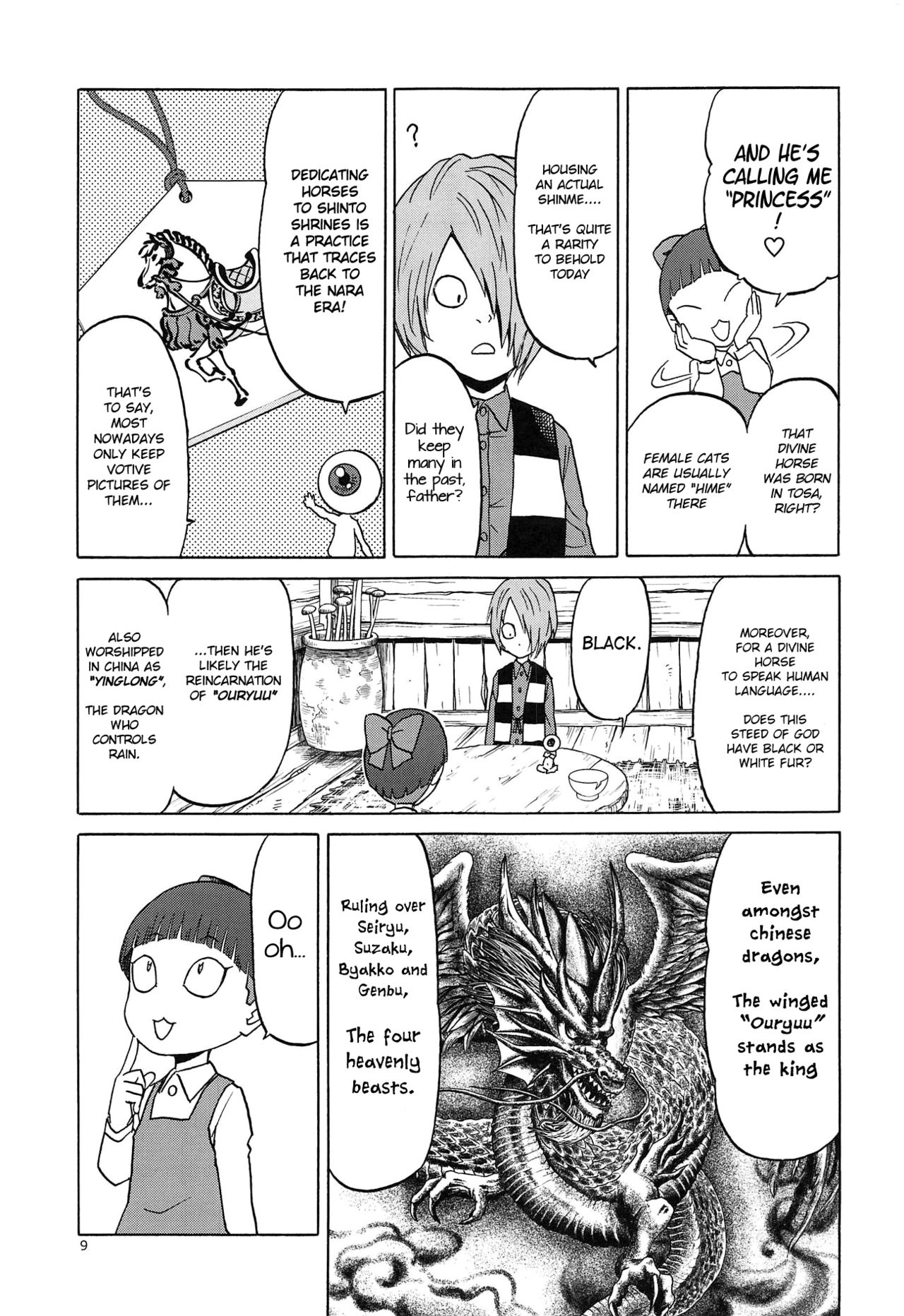 Uma to Neko - Page 8
