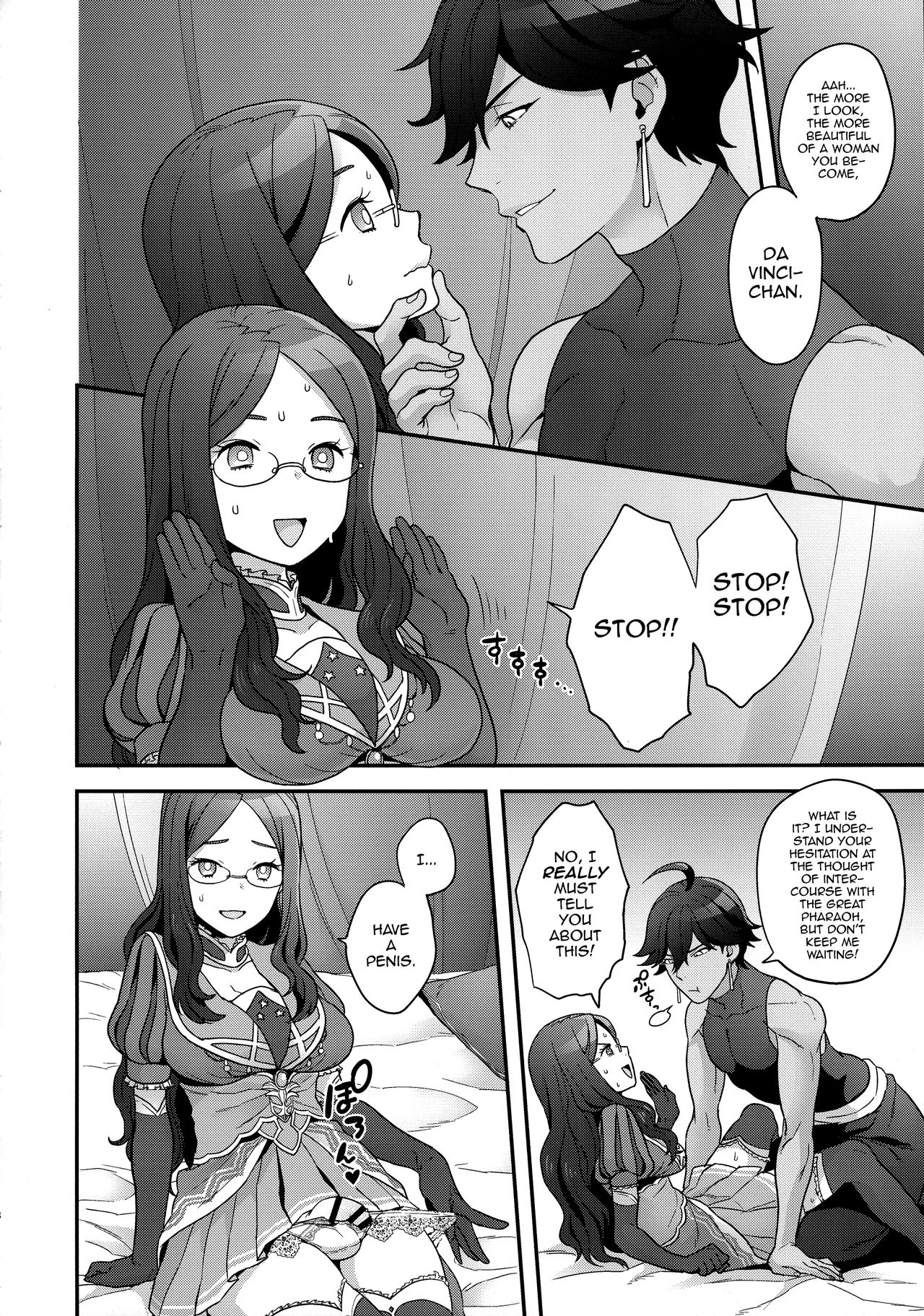 Preview page 7