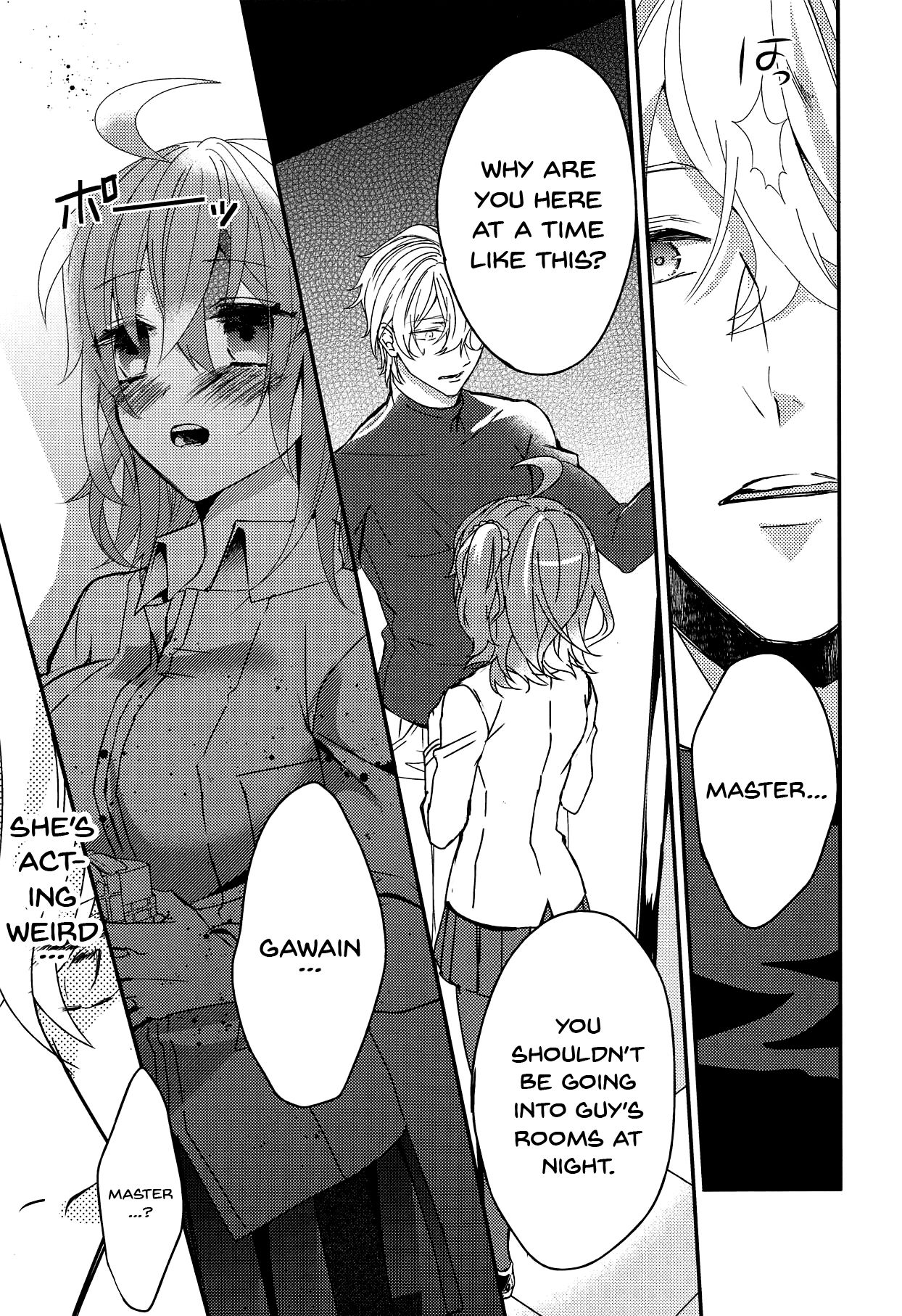 Gudako-chan no Excalibur | Gudako-chan's Excalibur - Page 10