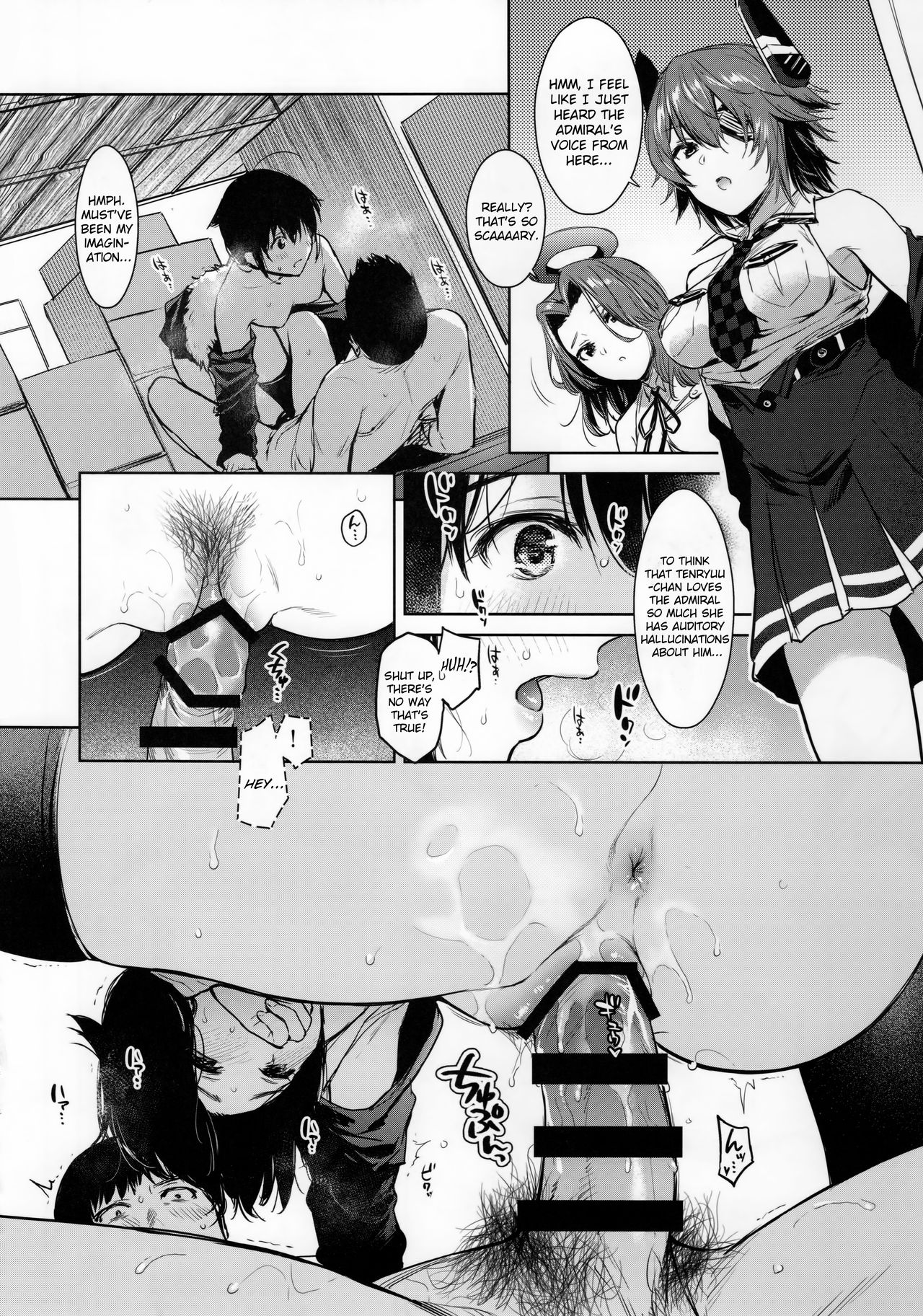 Shigure Change Dress - Page 13