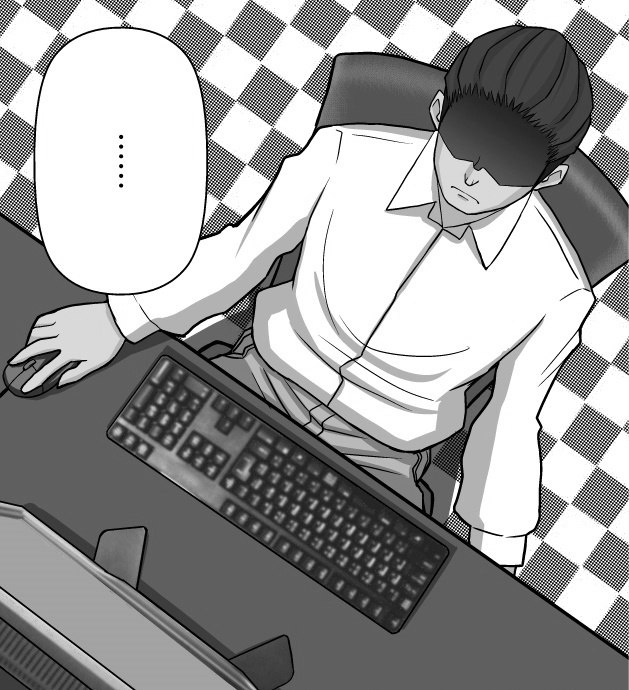 Aki-Kun's Conquest - Page 17
