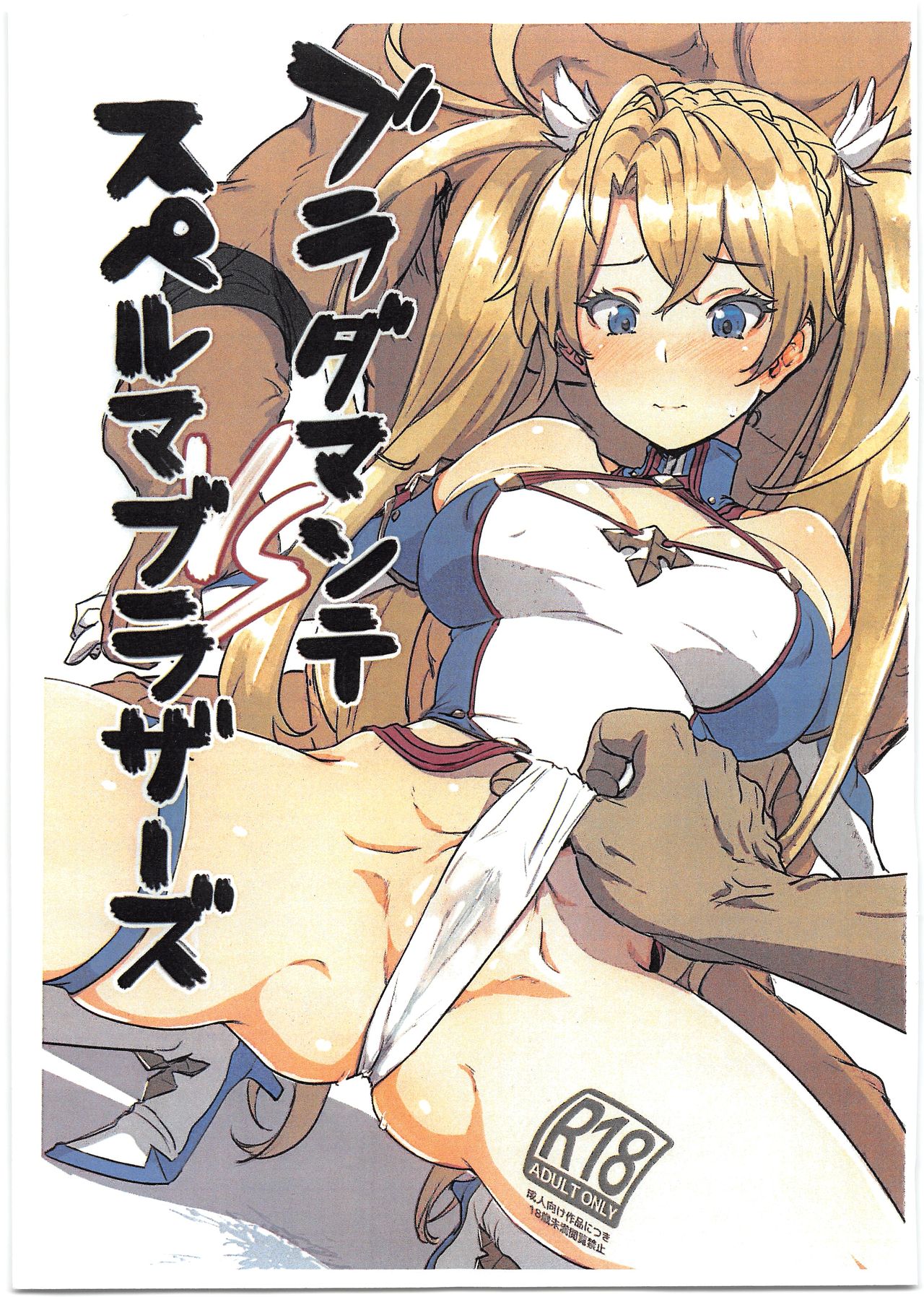 Preview page 1