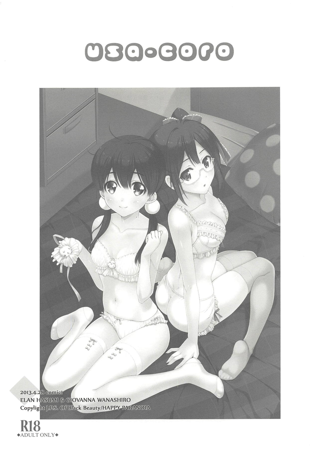 Preview page 2