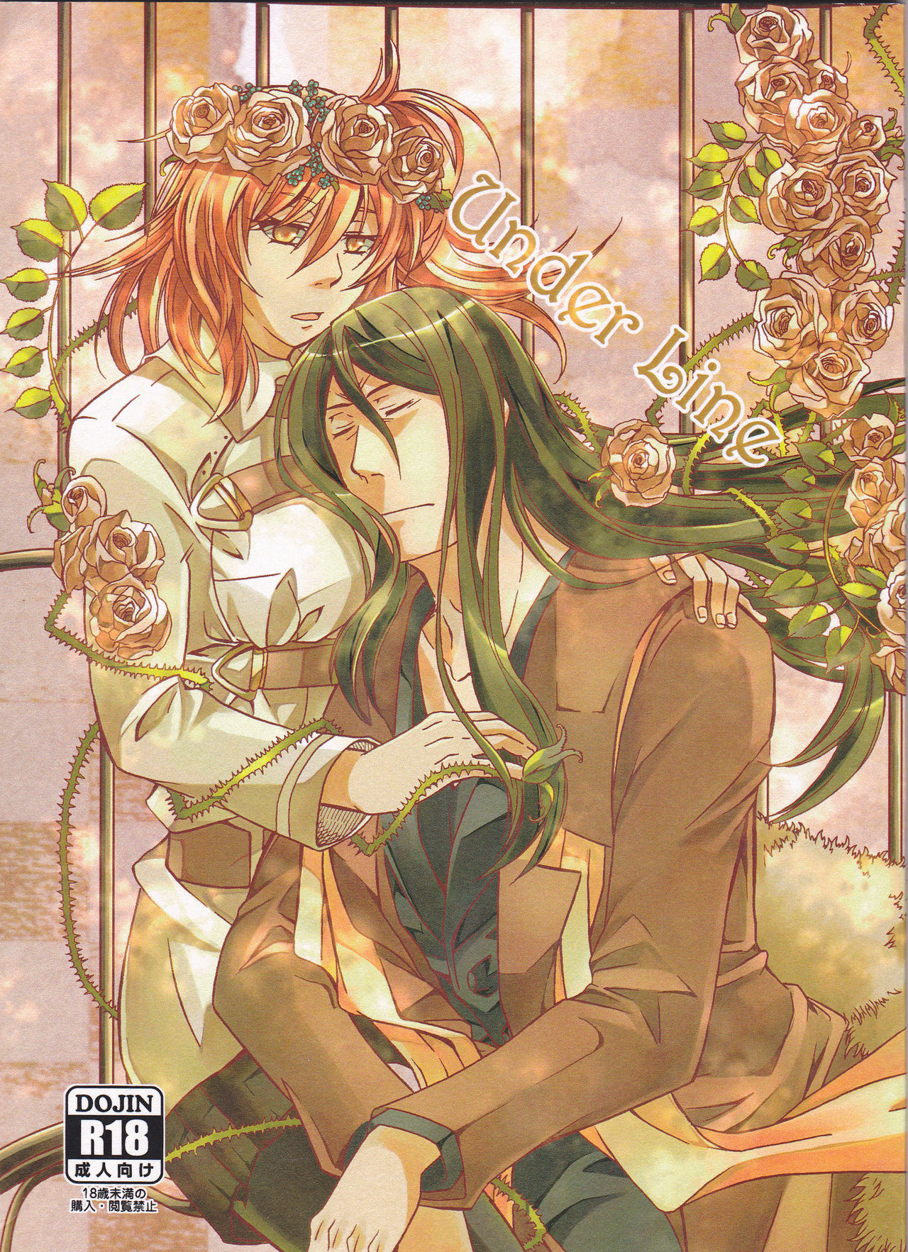 Preview page 1