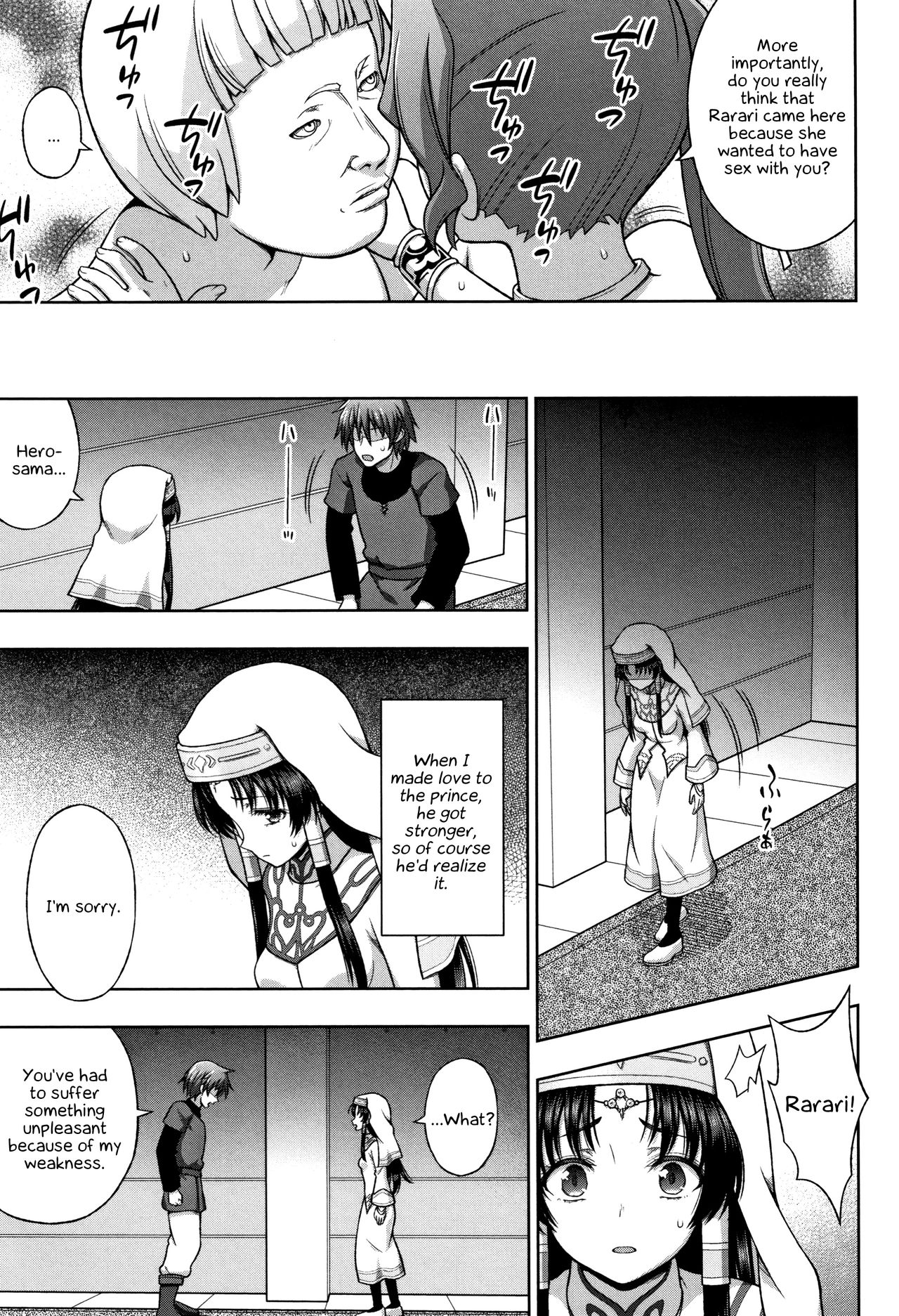 Seijo no Kenshin | The Saint's Devotion Ch. 3 - Page 22