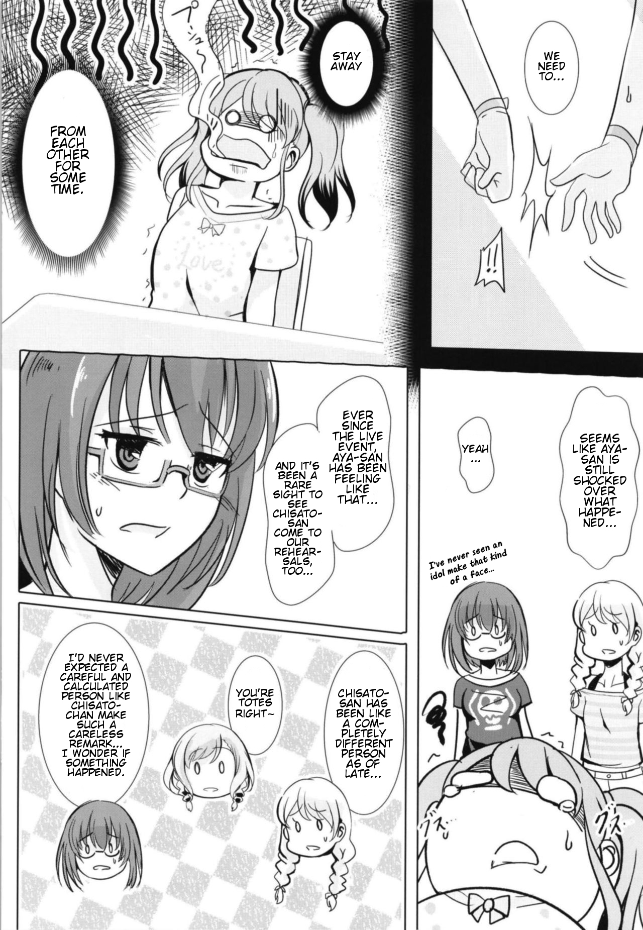 Sono Kuchibiru wa Dare no Mono - Page 14