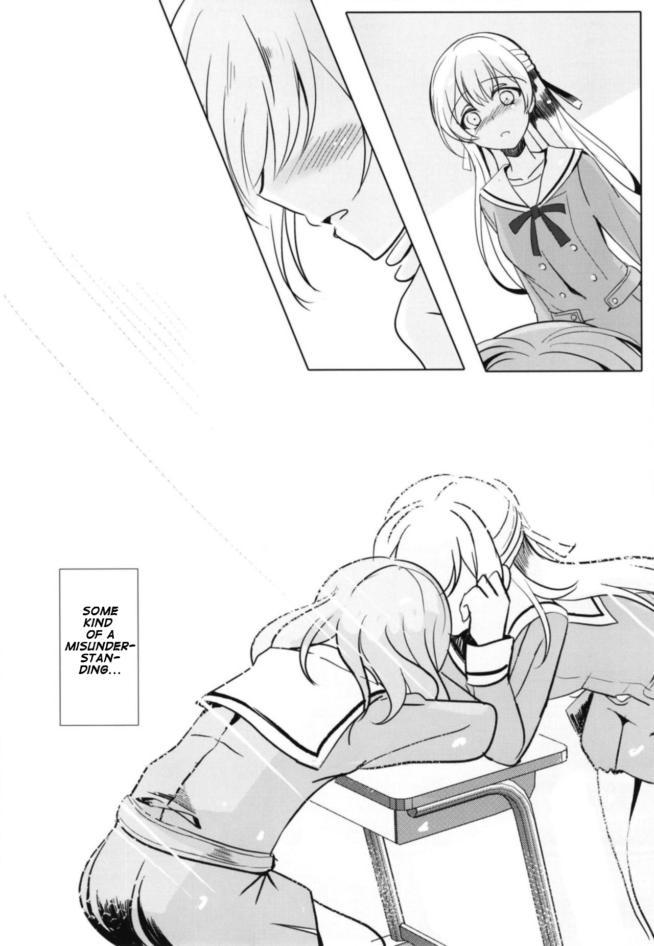 Sono Kuchibiru wa Dare no Mono - Page 9