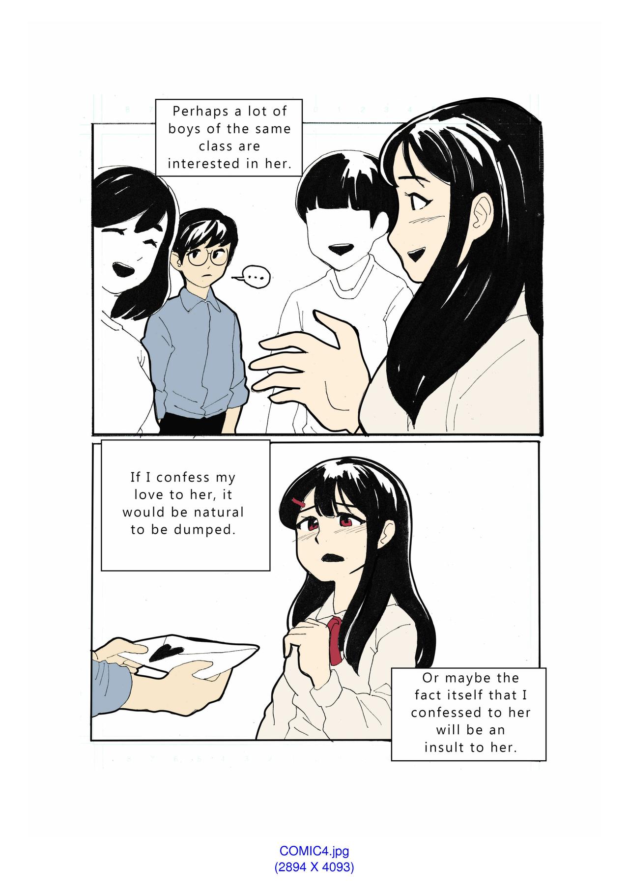 My Spanking Friends Vol. 1 - Page 17